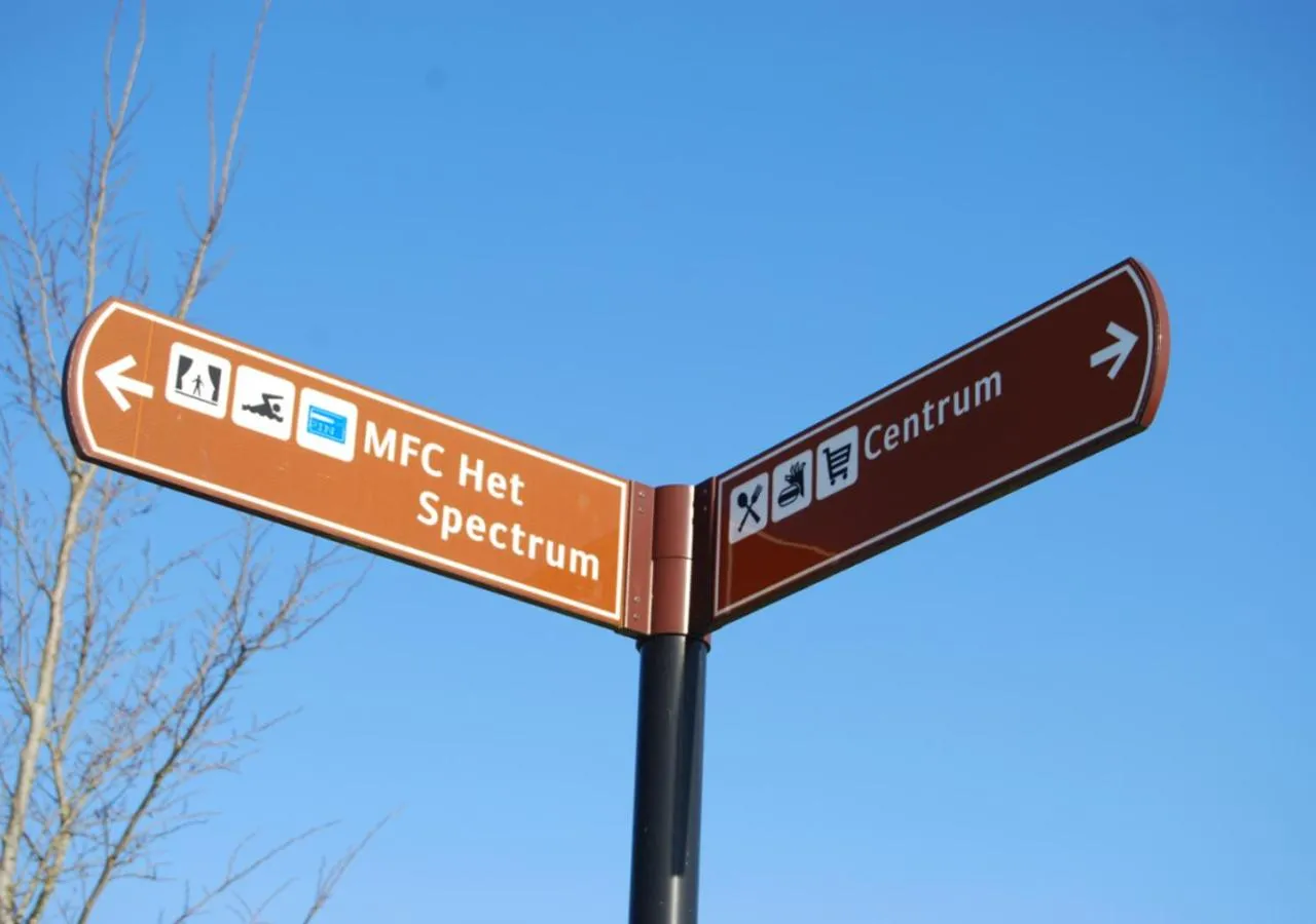 Logo/Certificate/Sign in Waterdorp Burdaard