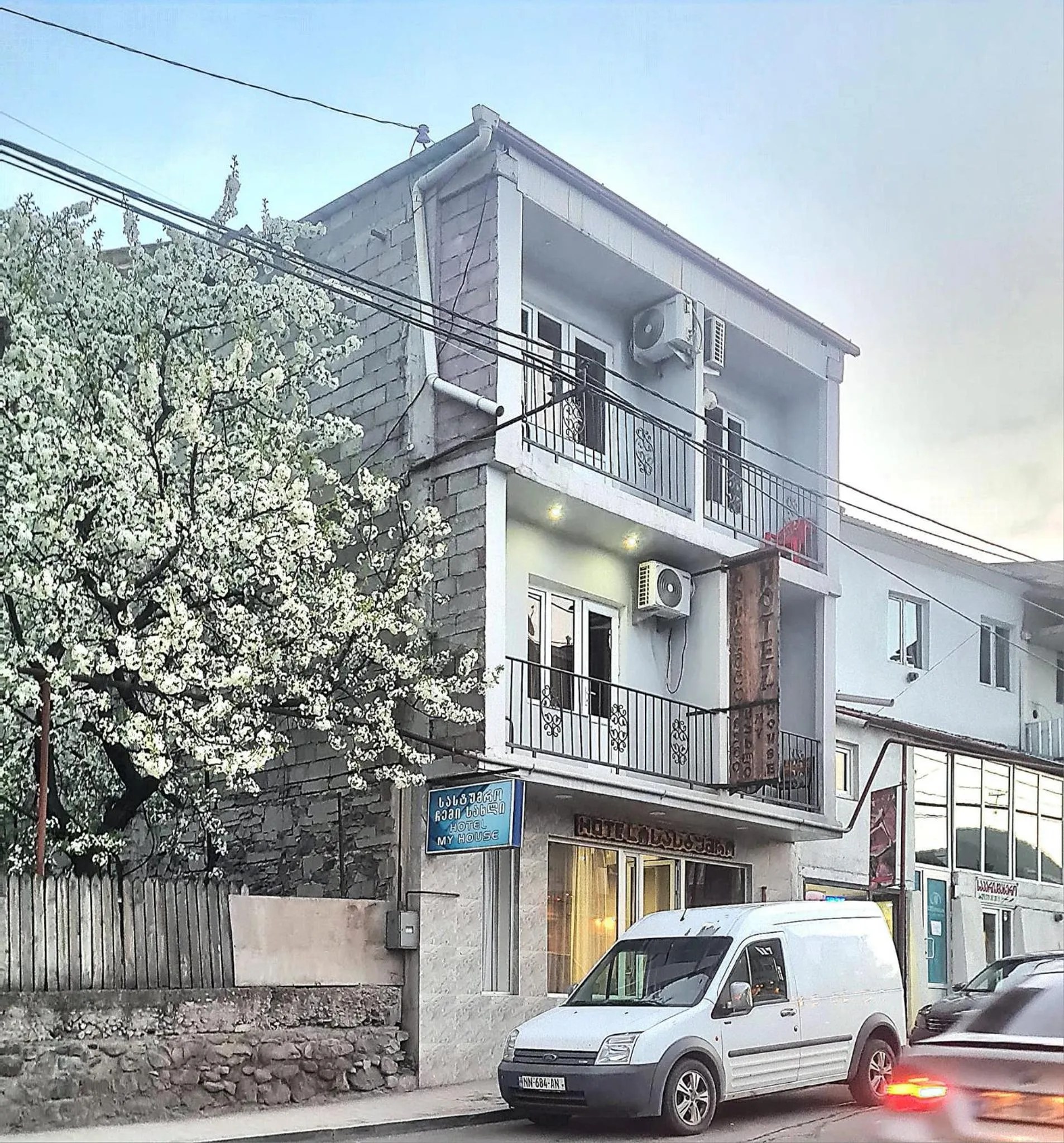 Street view in My House in Akhaltsikhe