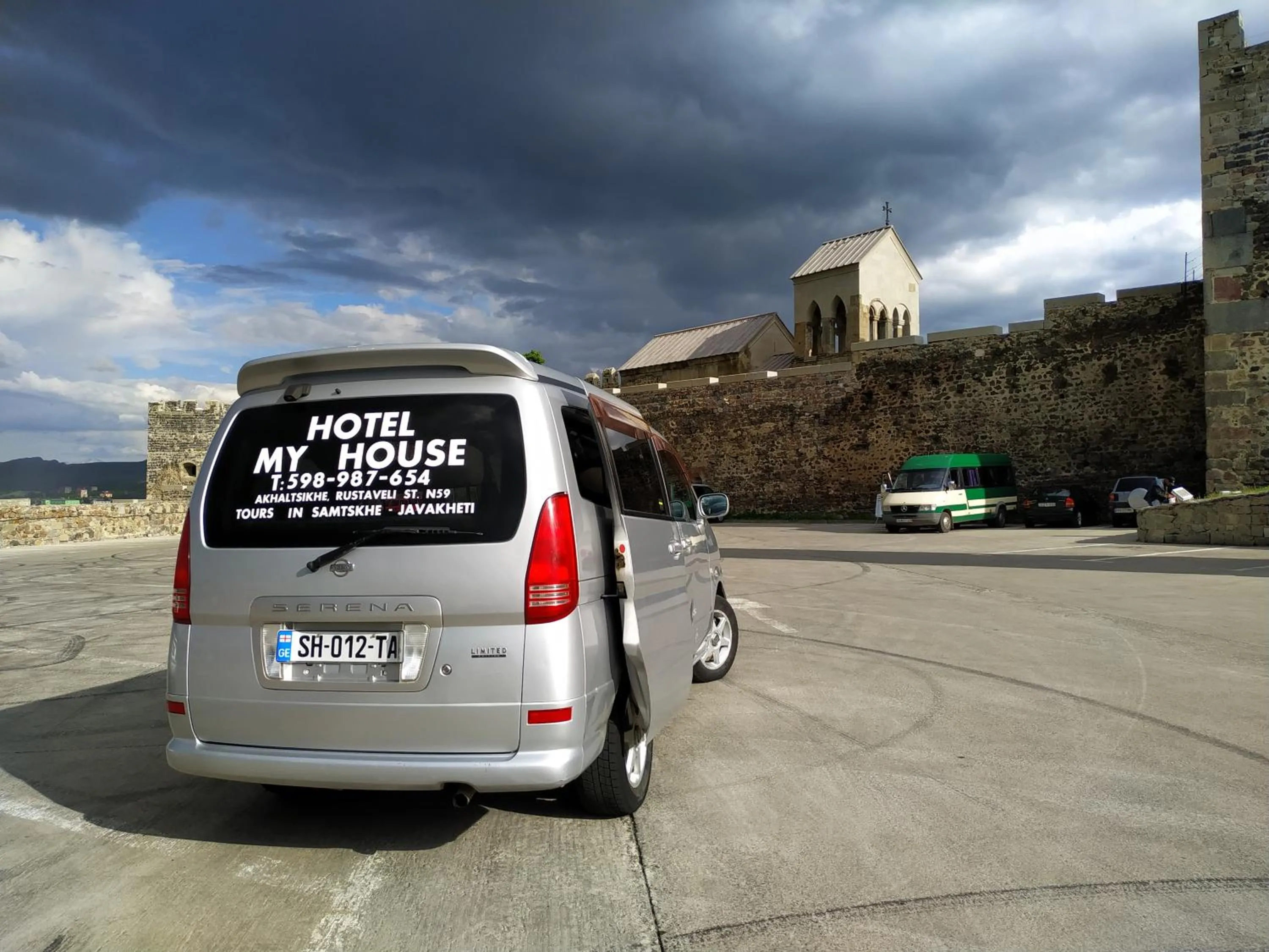 Text overlay in My House in Akhaltsikhe