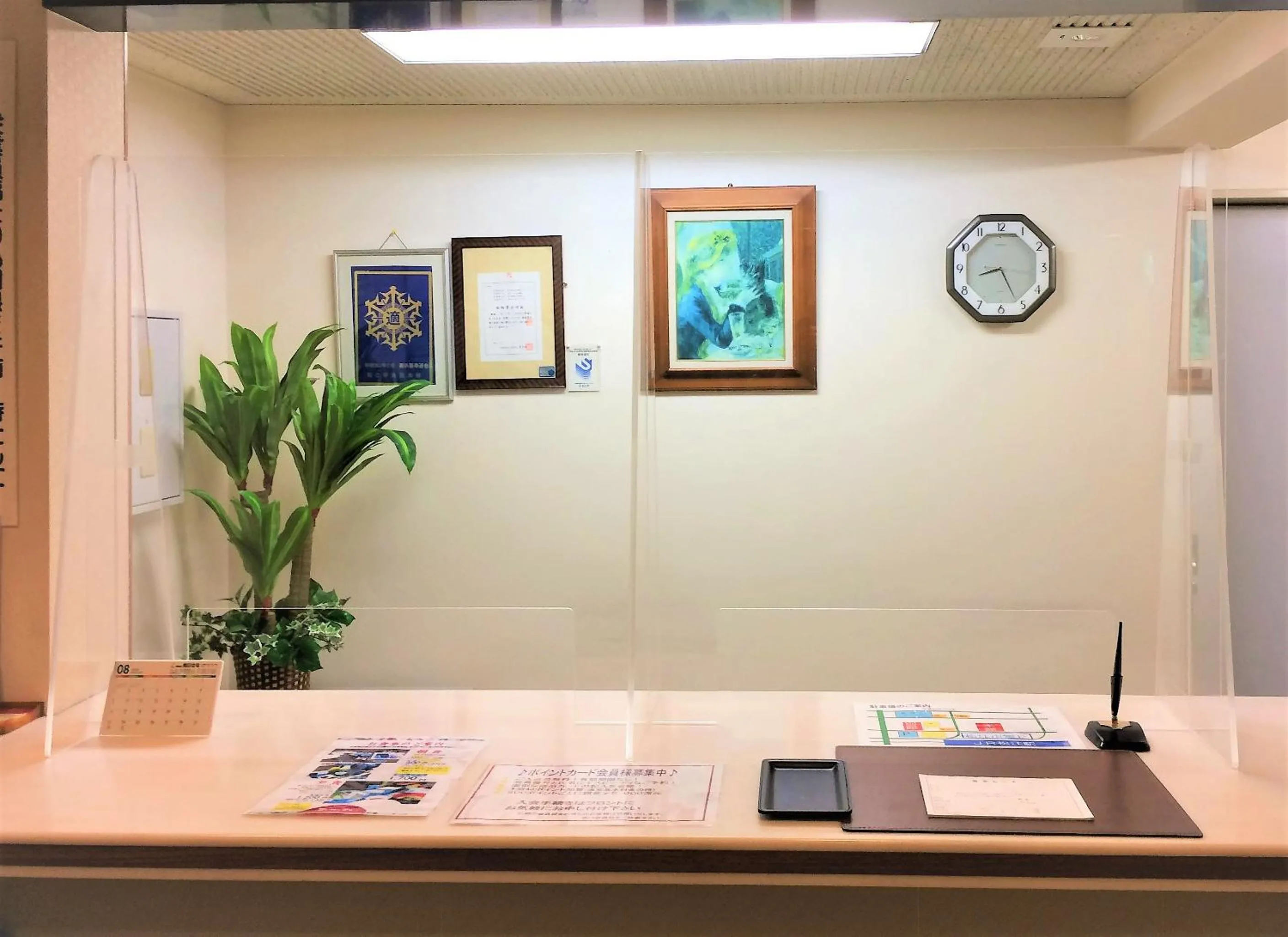 Matsue Plaza Hotel Annex
