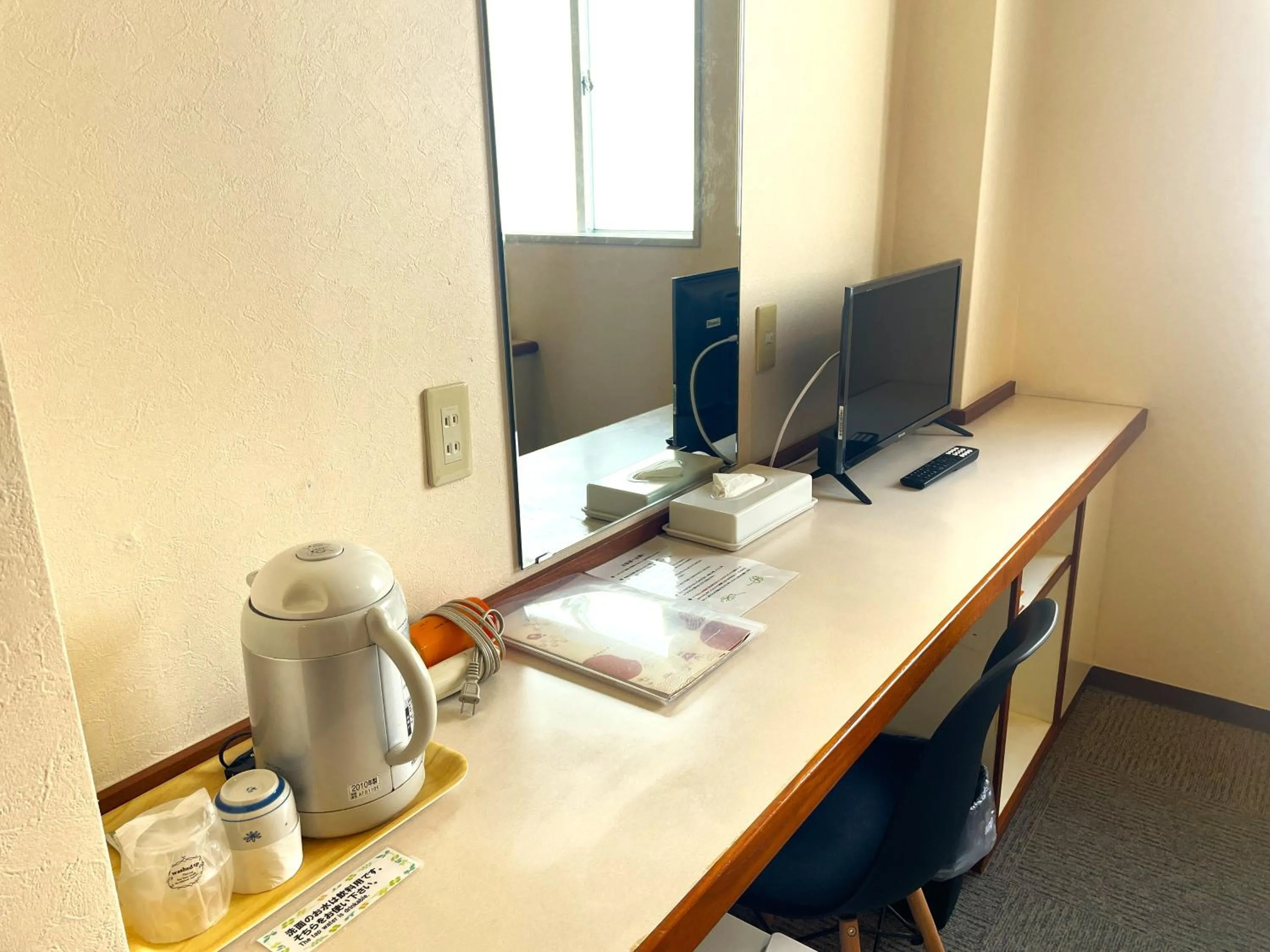 Matsue Plaza Hotel Annex