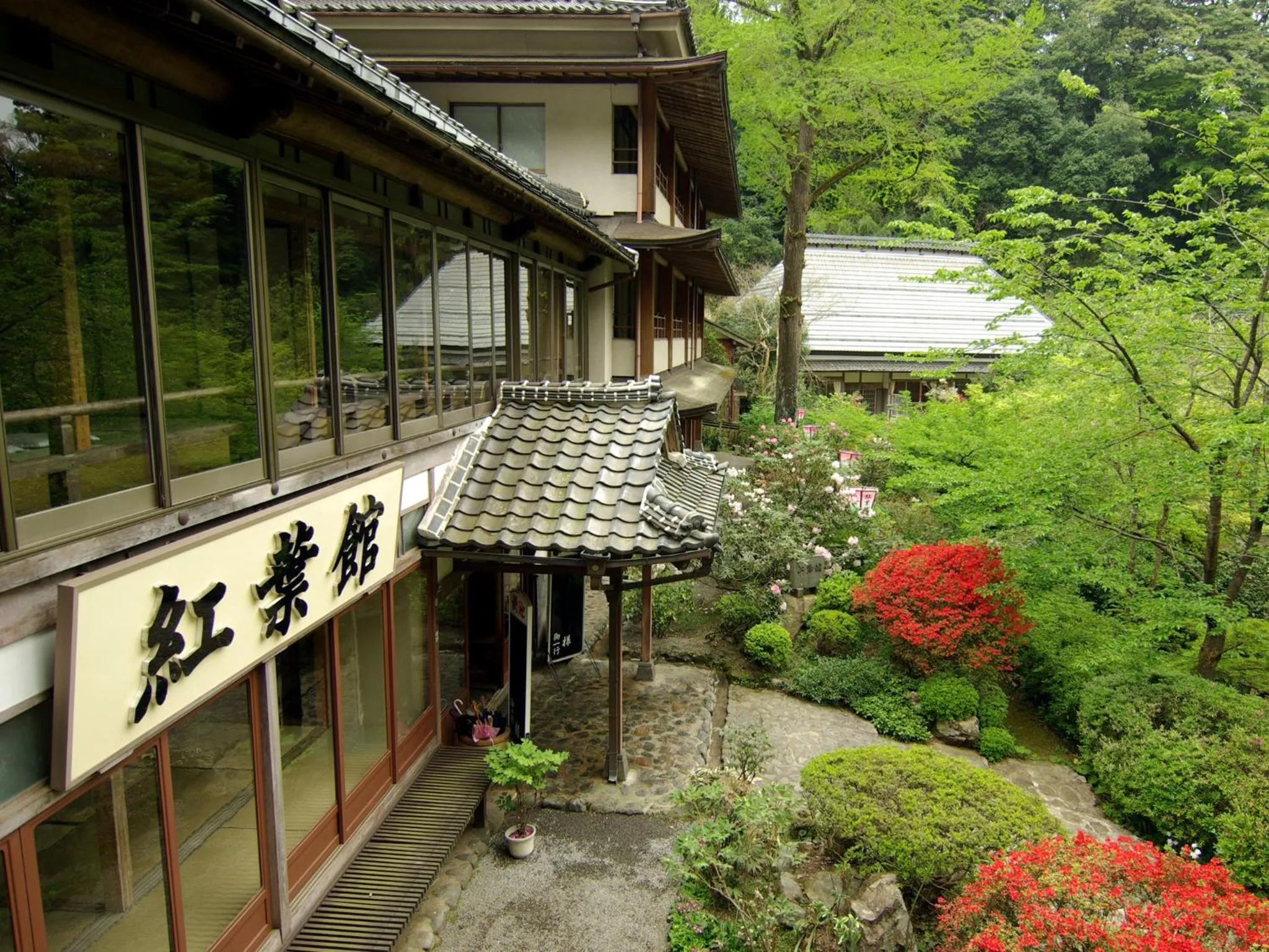 Facade/entrance in Ryokan Koyokan