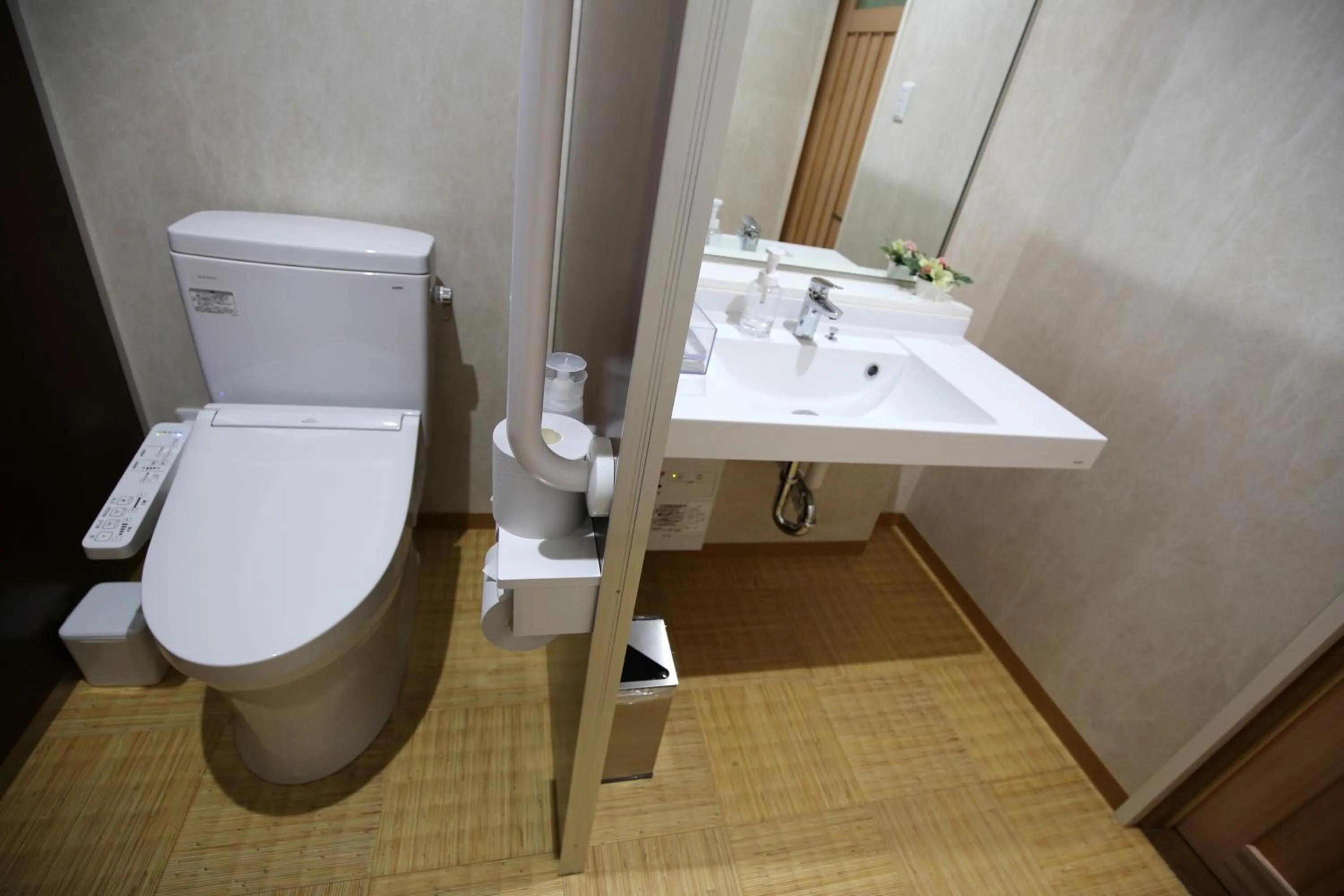 Toilet in Ryokan Koyokan