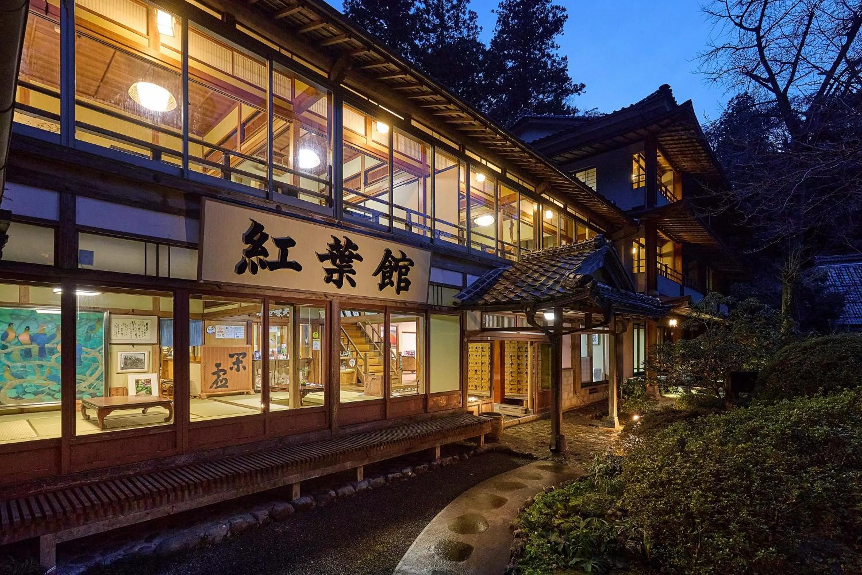 Property building in Ryokan Koyokan