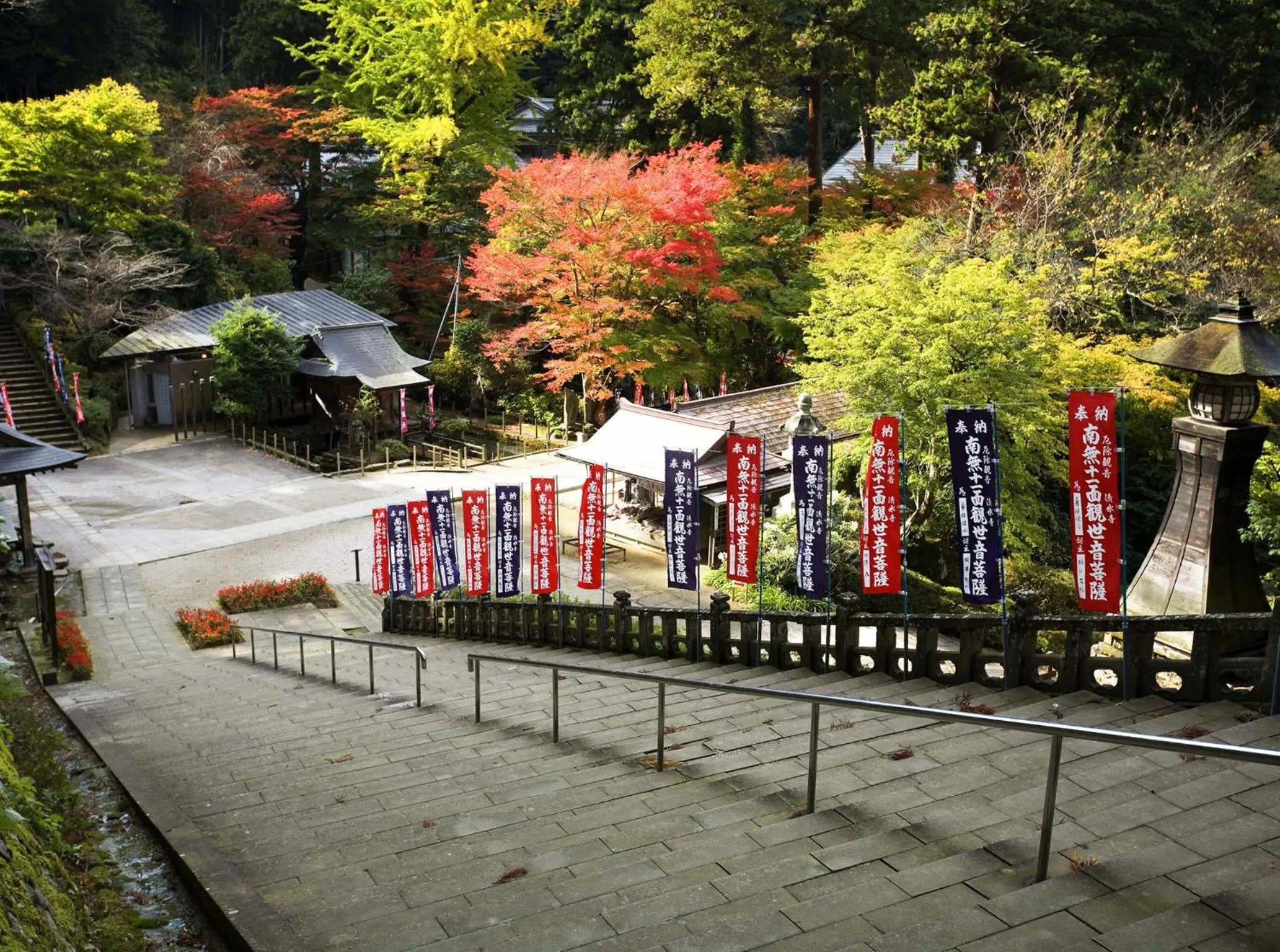 Autumn in Ryokan Koyokan