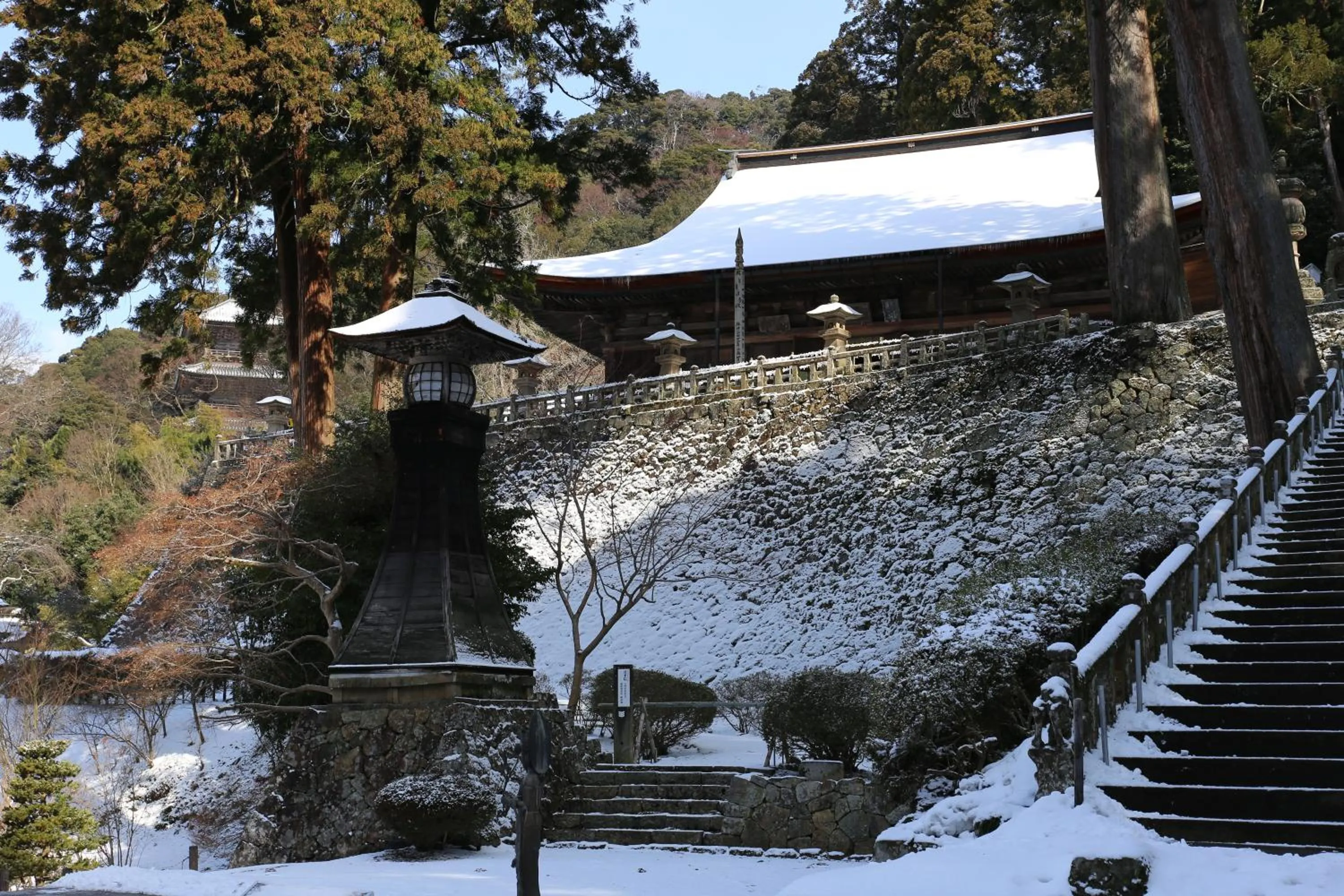 Natural landscape in Ryokan Koyokan
