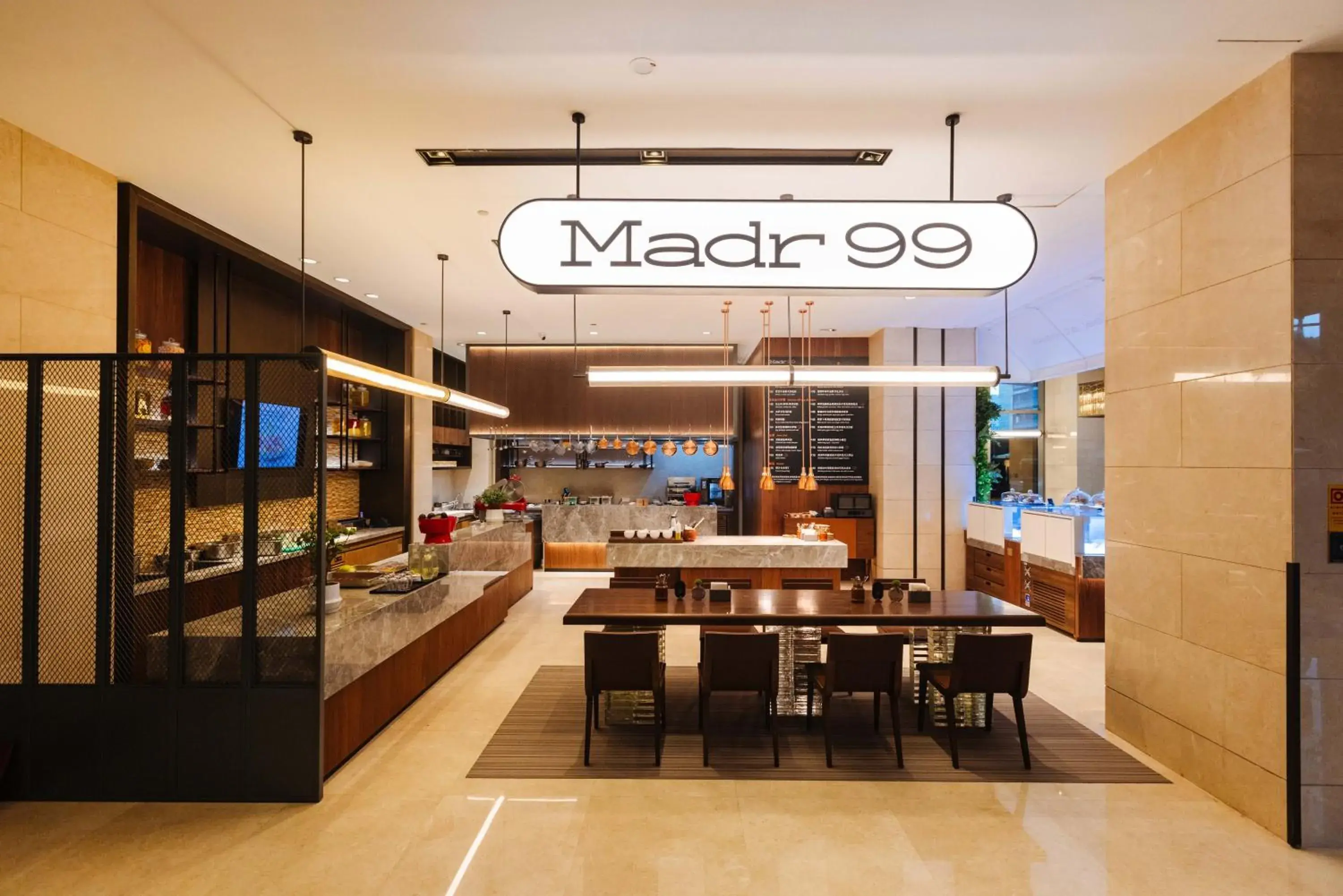 Restaurant/places to eat in Pan Pacific Ningbo Restaurant/places to eat in Pan Pacific Ningbo