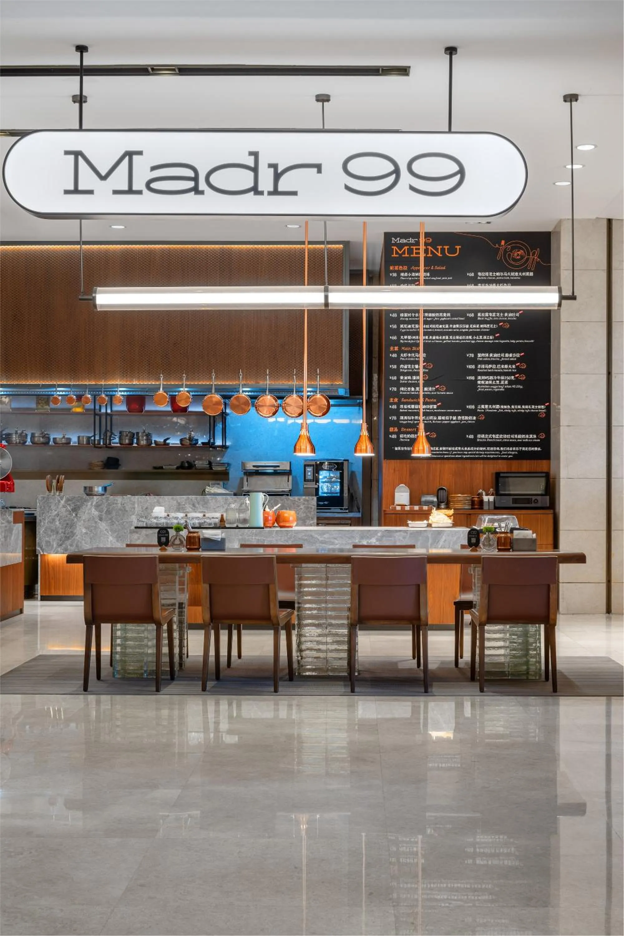 Restaurant/places to eat in Pan Pacific Ningbo