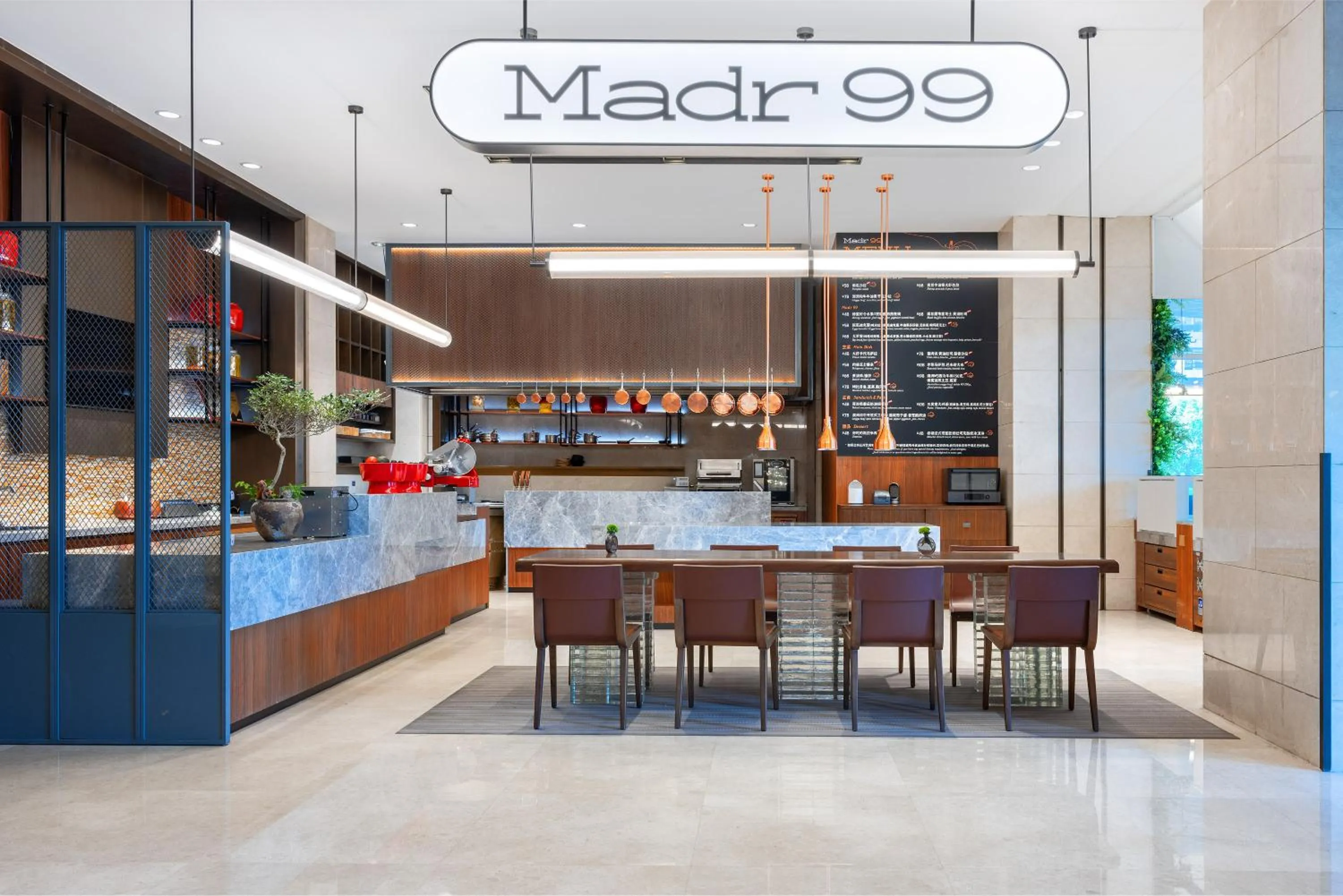 Restaurant/places to eat in Pan Pacific Ningbo