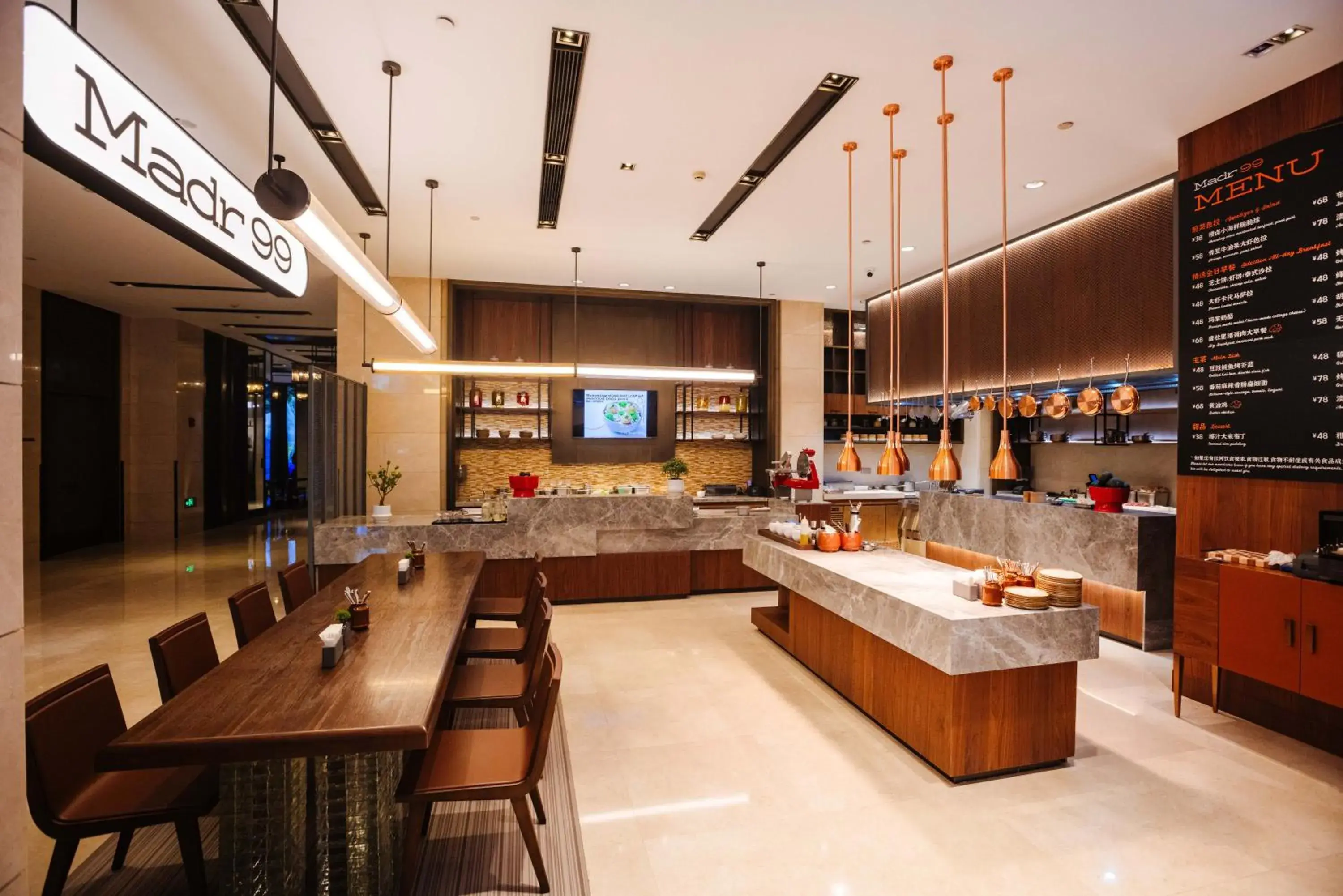 Restaurant/places to eat in Pan Pacific Ningbo Restaurant/places to eat in Pan Pacific Ningbo