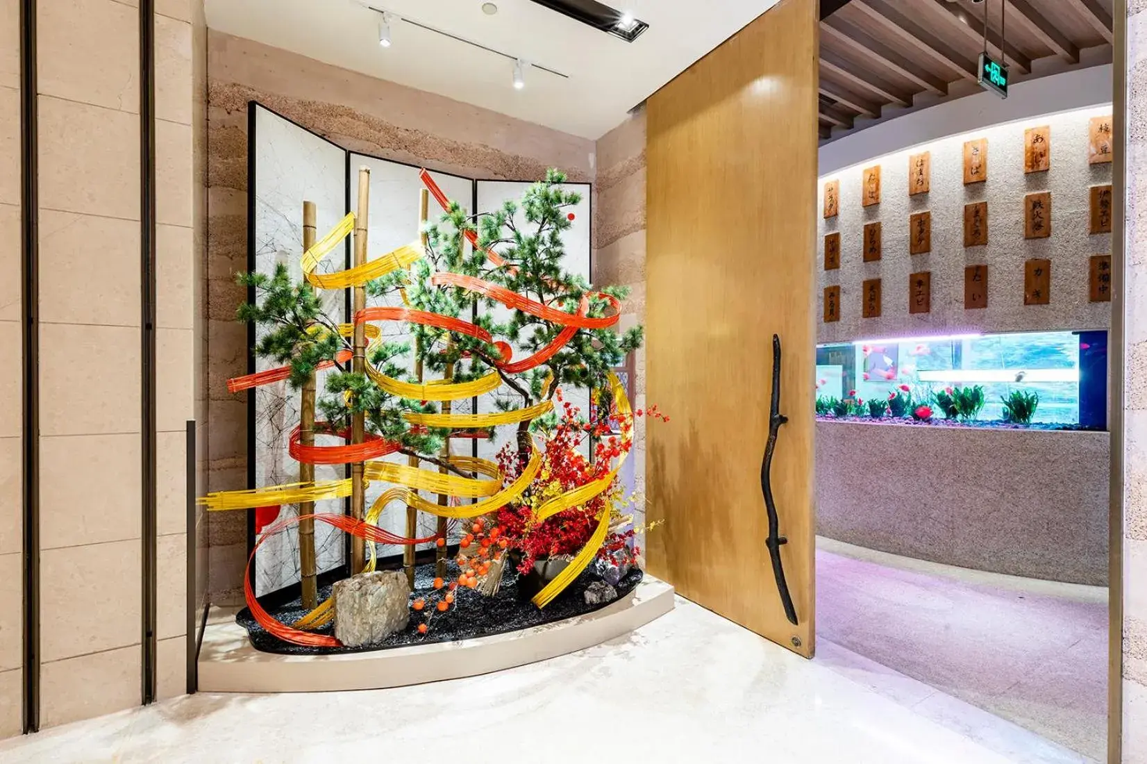 Restaurant/places to eat in Pan Pacific Ningbo Restaurant/places to eat in Pan Pacific Ningbo