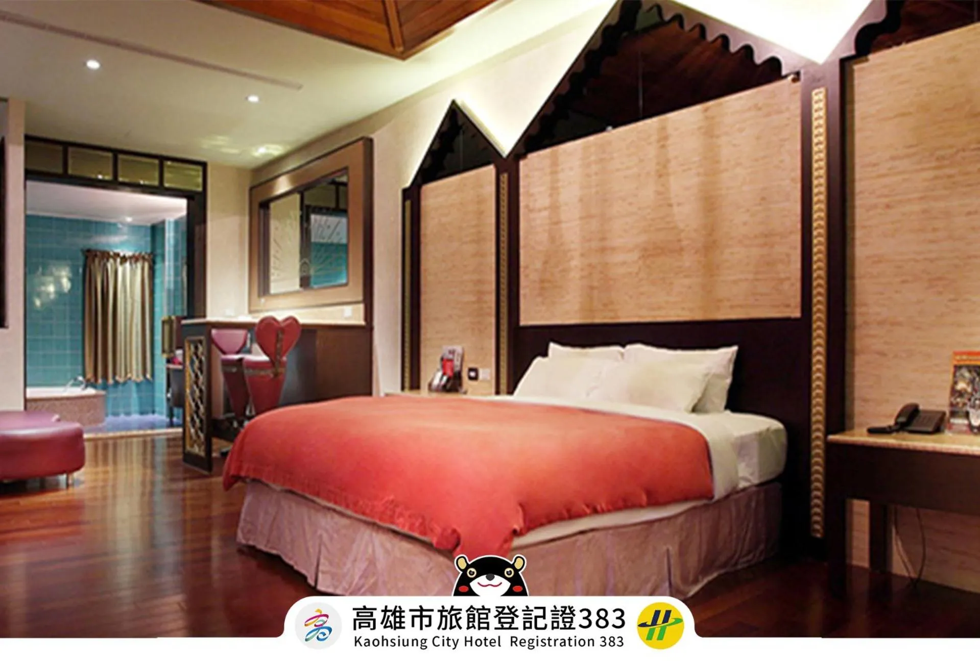 Royal Group Motel Wu Yin Branch