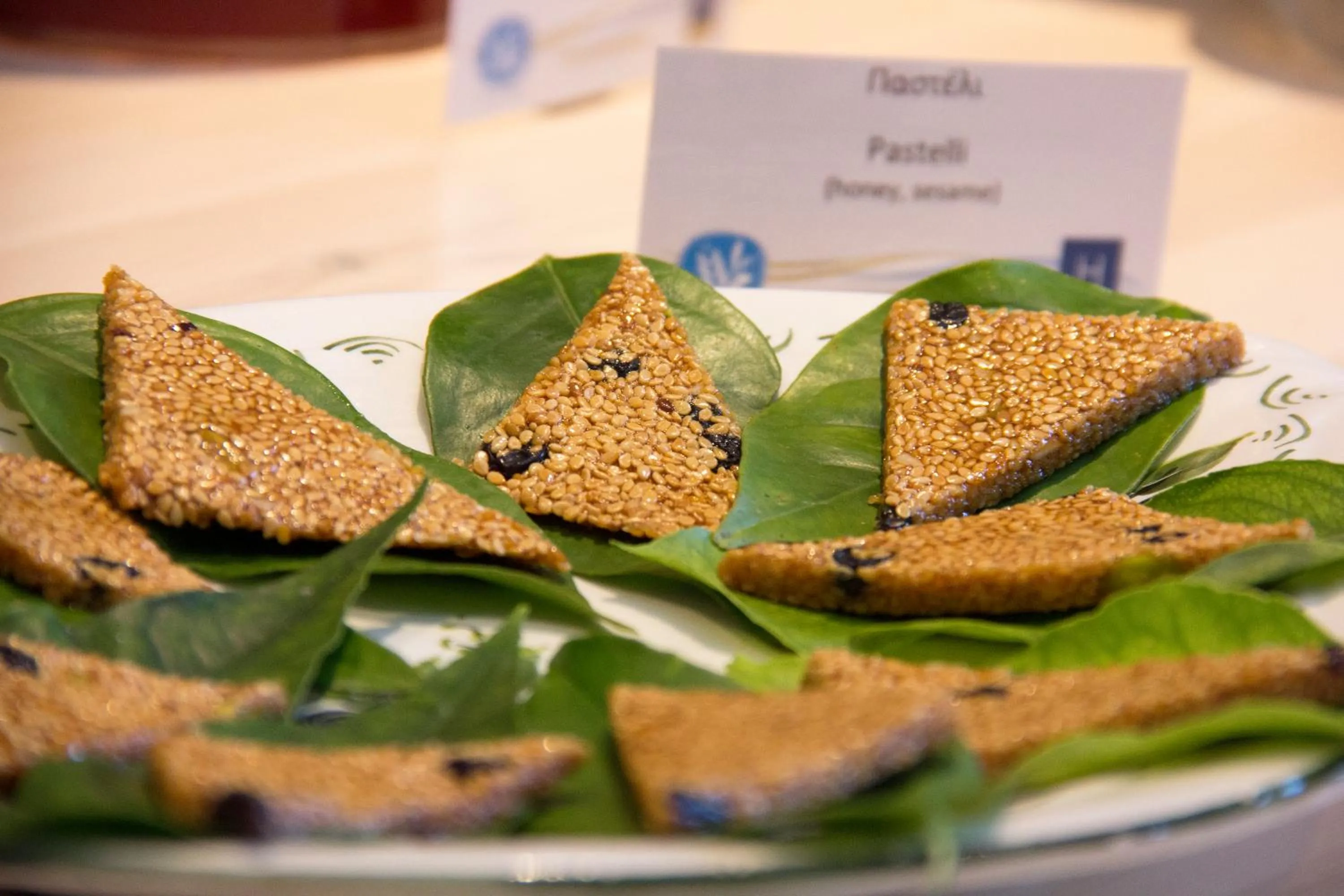 Food close-up in Lefktron Hotel