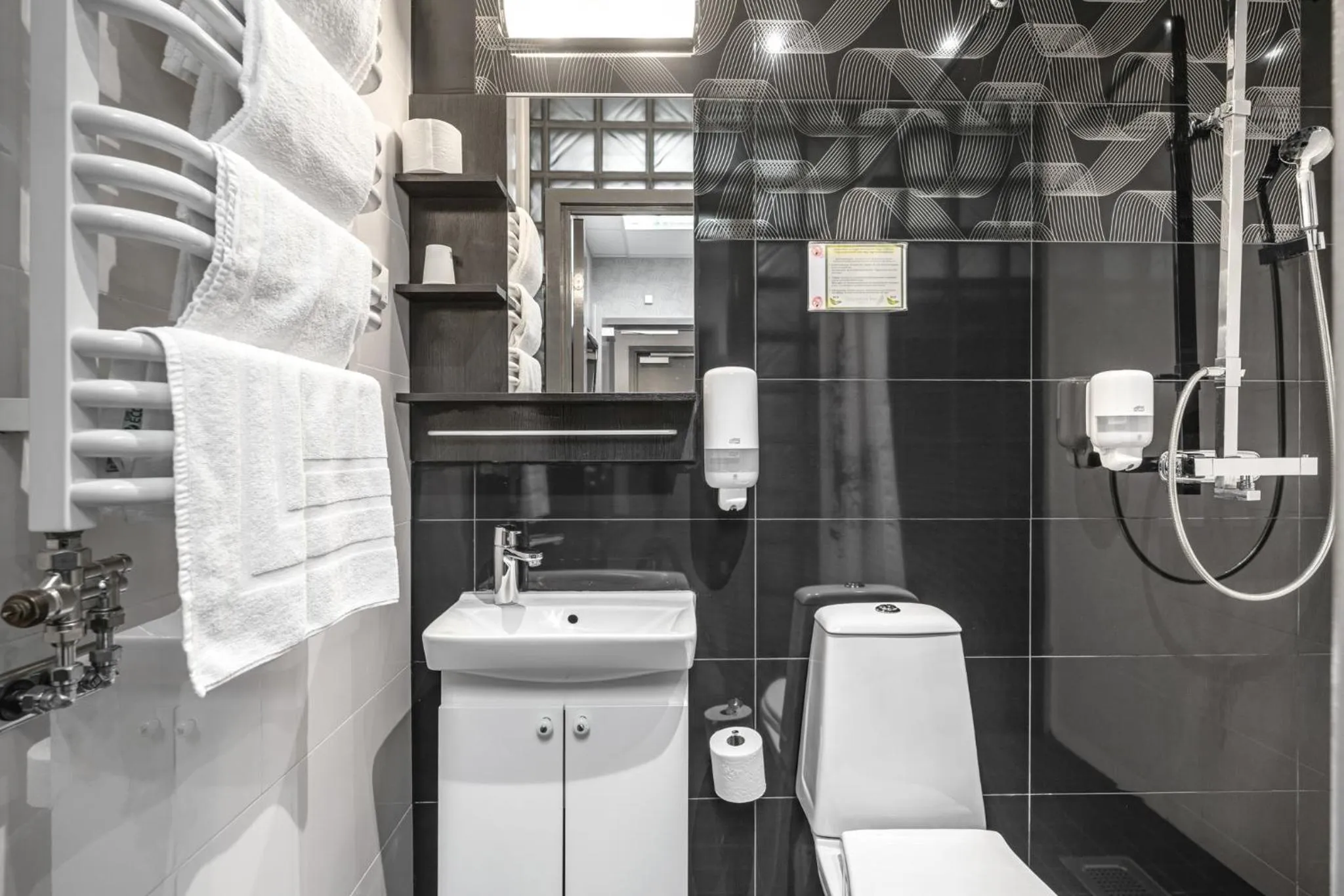 Shower in Stockholm Inn Hotel