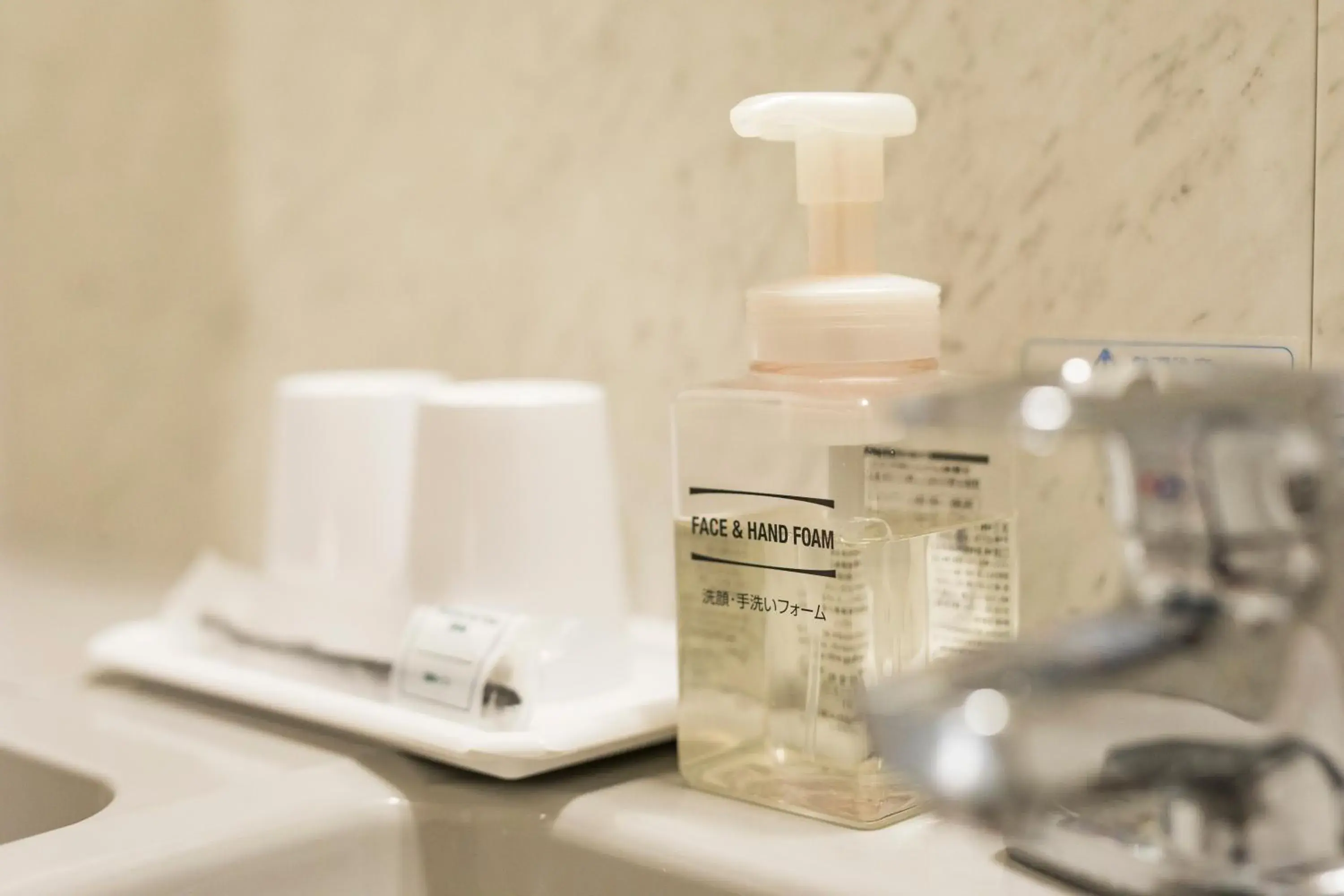 Economy Double Room - Non-Smoking in Nishitetsu Inn Kokura Economy Double Room - Non-Smoking in Nishitetsu Inn Kokura