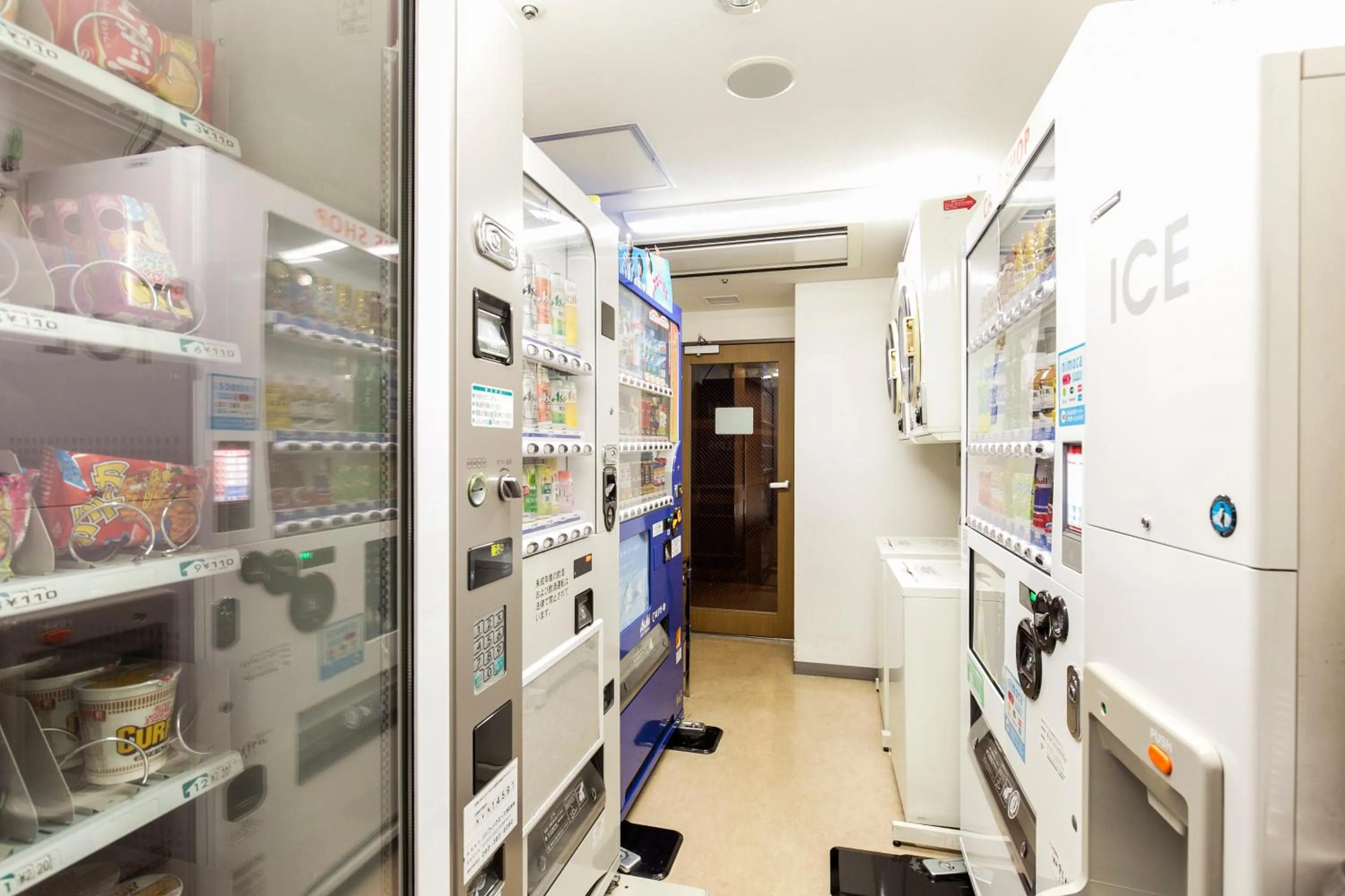 Drinks in Nishitetsu Inn Kokura