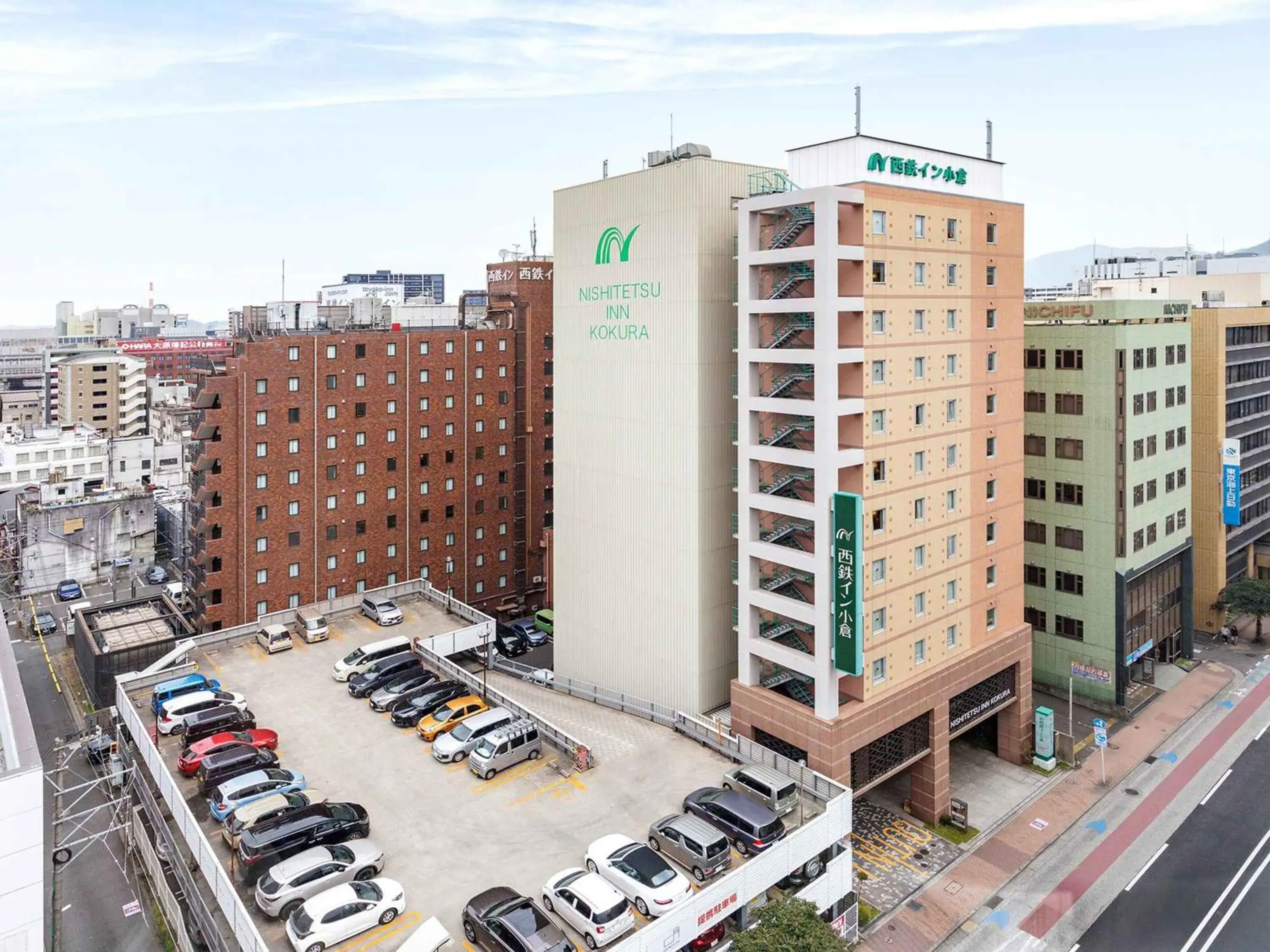 Property building in Nishitetsu Inn Kokura Property building in Nishitetsu Inn Kokura