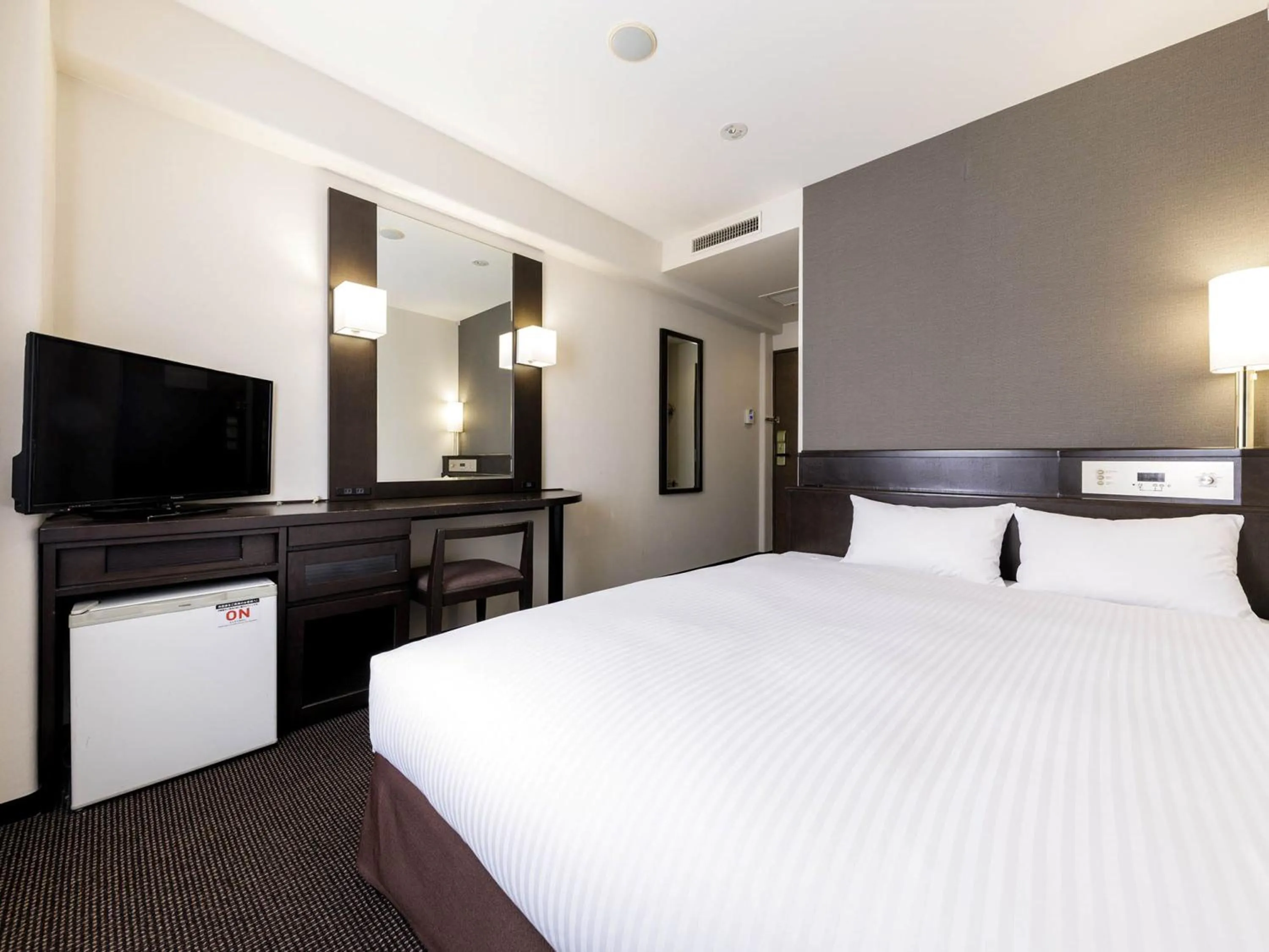 Double Room - Main Building - Non-Smoking in Nishitetsu Inn Kokura