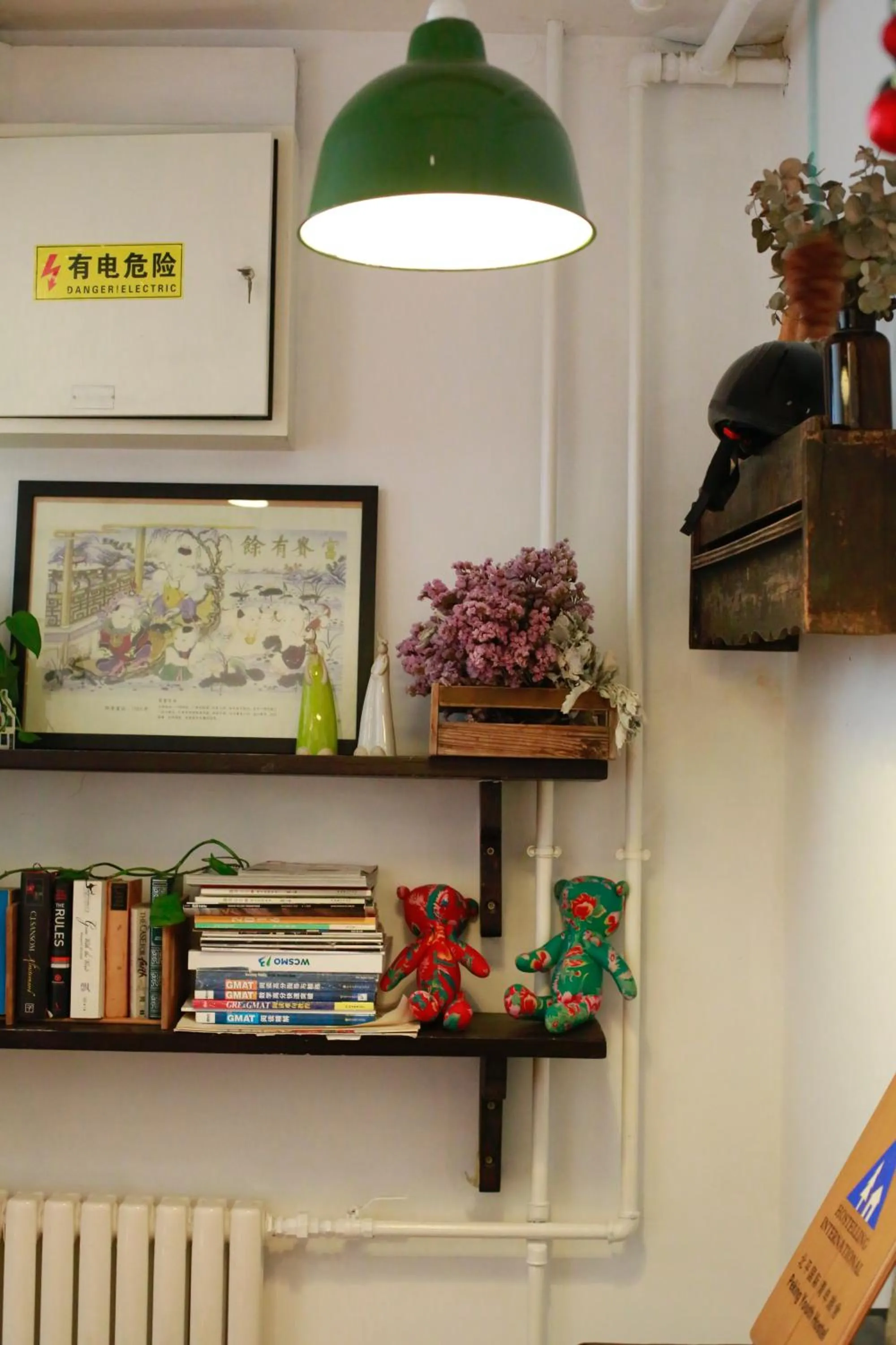 Peking Garden Youth Hostel-Houhai&Nanluoguxiang&Drum tower-Cafe&Bar&Movie night&Social area&Rooftop