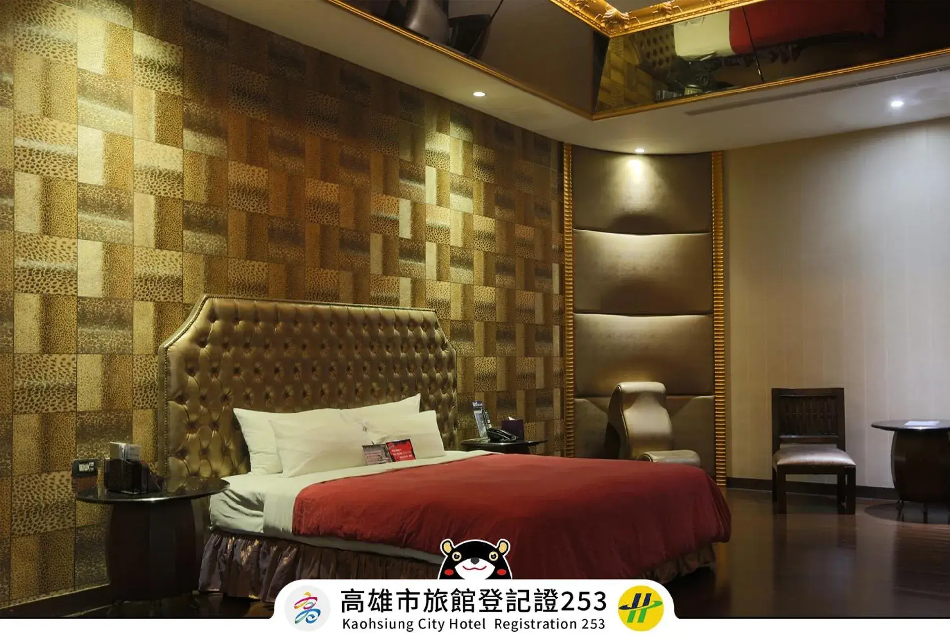 Bed in Royal Group Motel Ming Chen Branch Bed in Royal Group Motel Ming Chen Branch