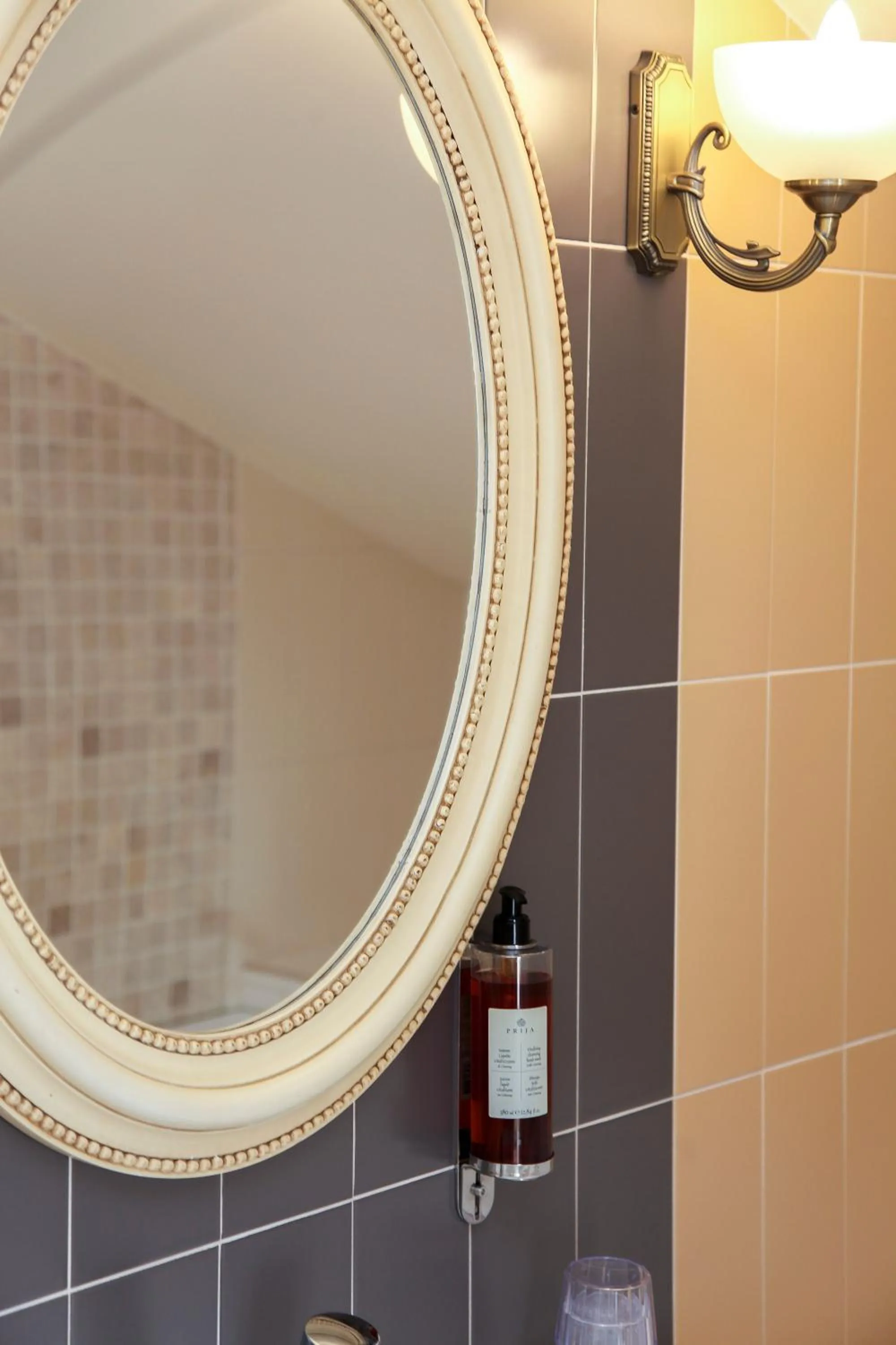 Pažaislis Park Hotel