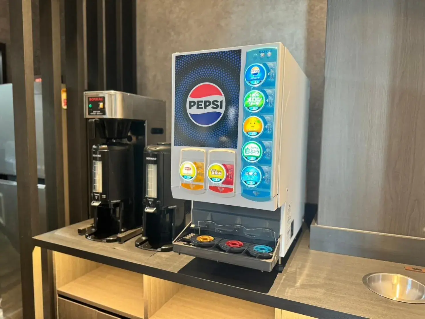 Lounge or bar in Kojima Puchi Hotel Lounge or bar in Kojima Puchi Hotel