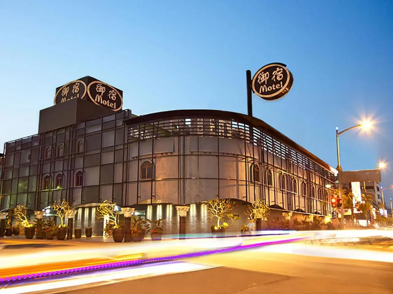 Royal Group Motel Buo Ai Branch Royal Group Motel Buo Ai Branch