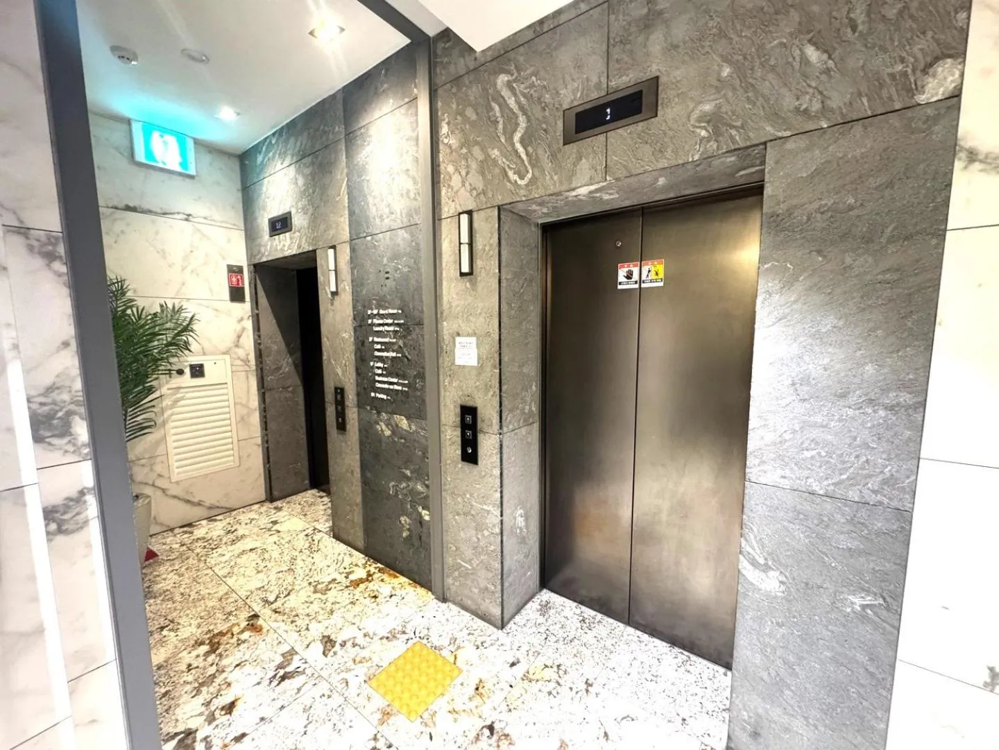 elevator in Hotel tt Seomyeon