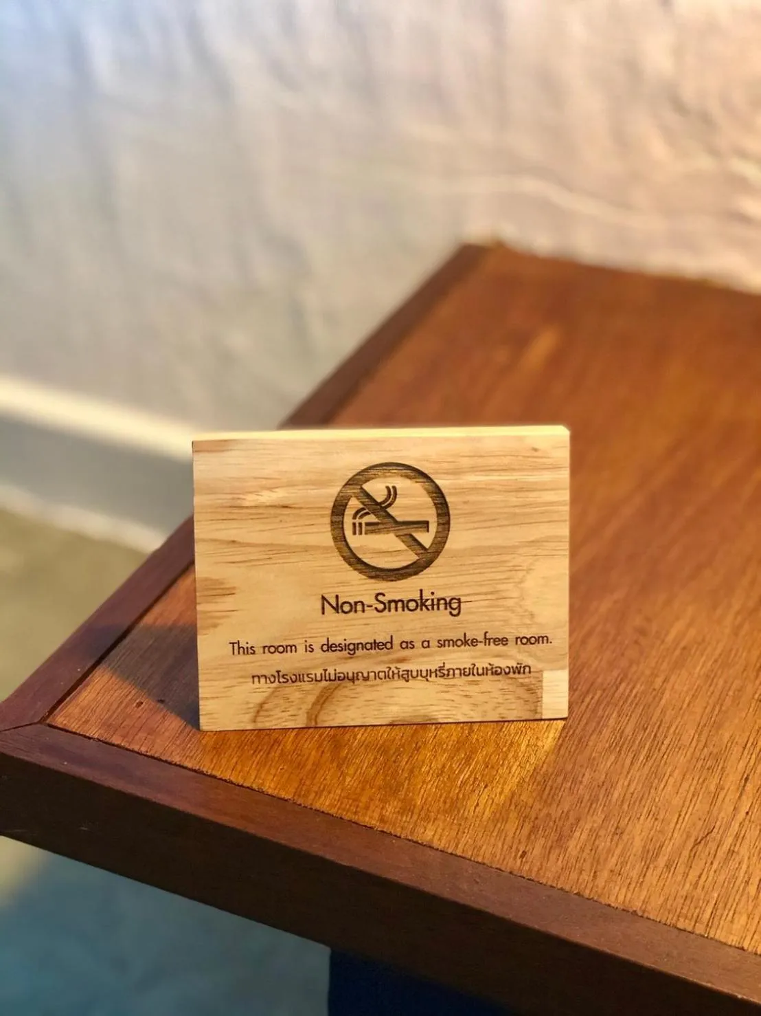 Logo/Certificate/Sign in Diamond Village Pai