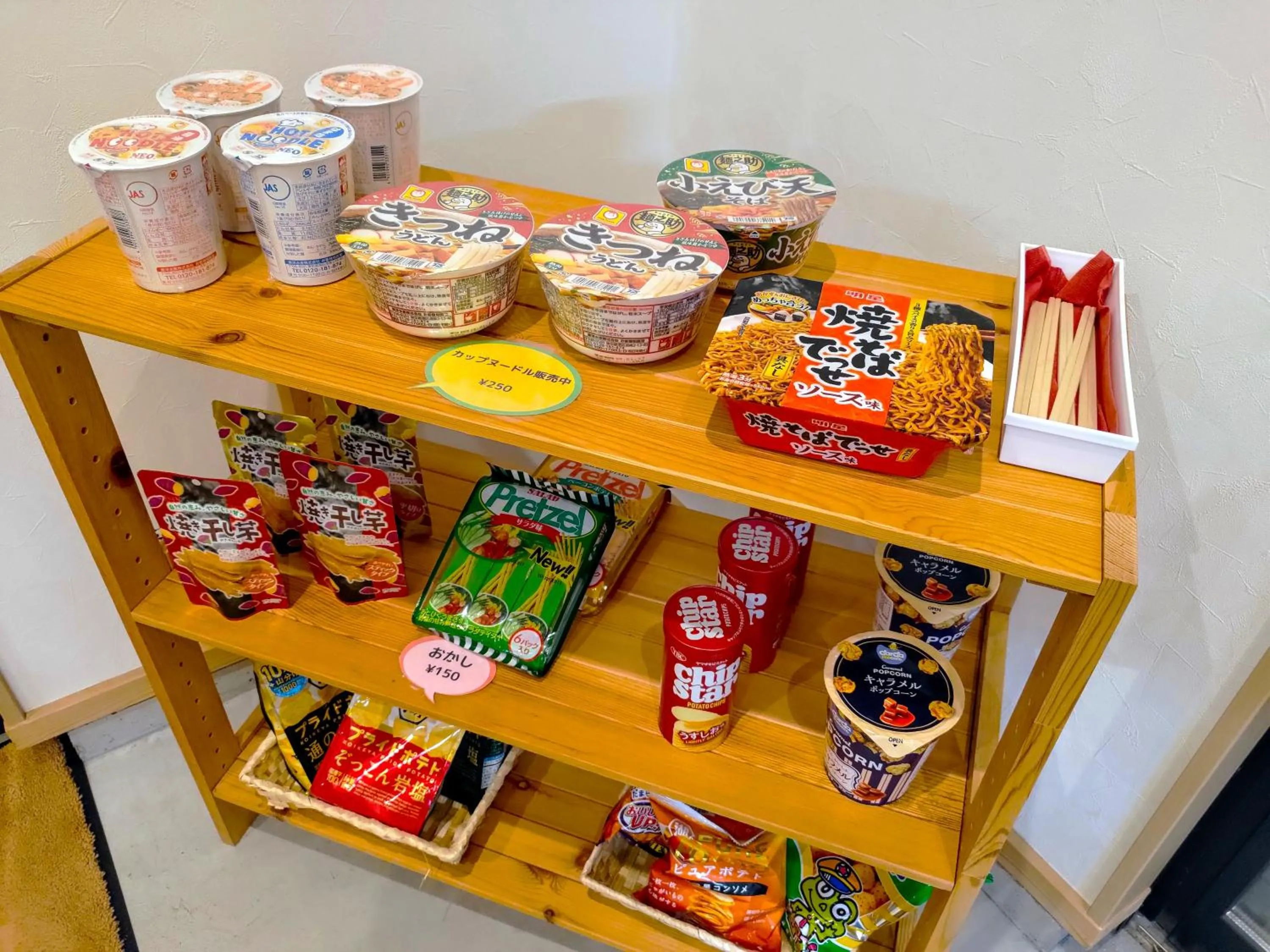 Lobby or reception in Kabuku Resort