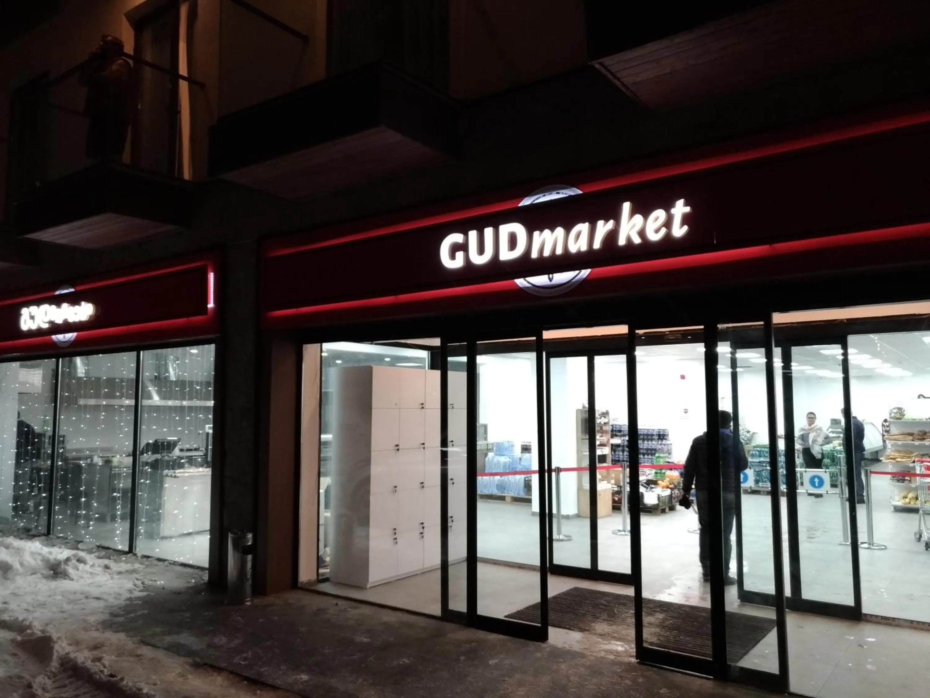 Supermarket/grocery shop in Gudauri, Loft 2, Redco