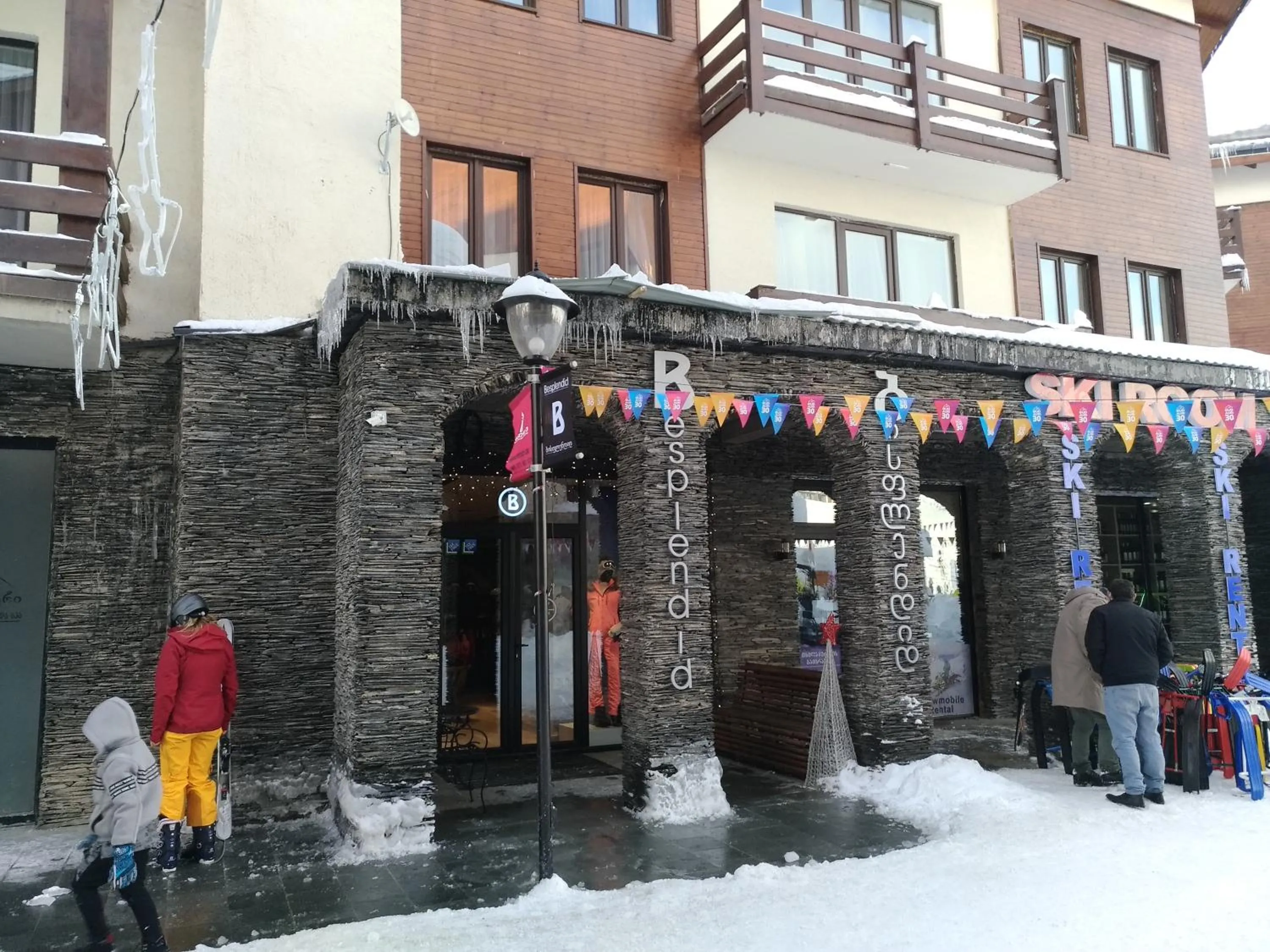 Neighbourhood in Gudauri, Loft 2, Redco