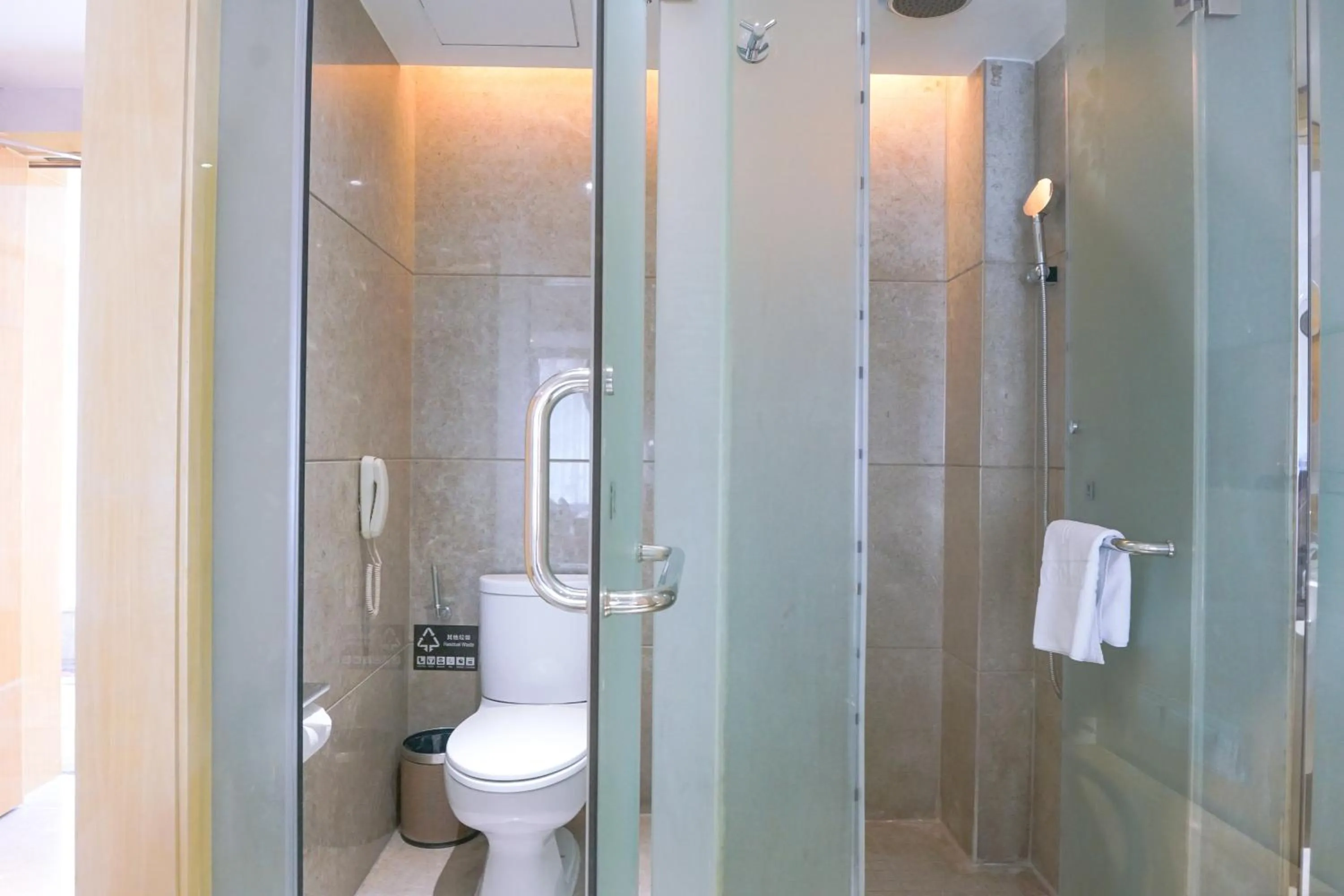 Bathroom in Paco Hotel Ouzhuang Metro Guangzhou