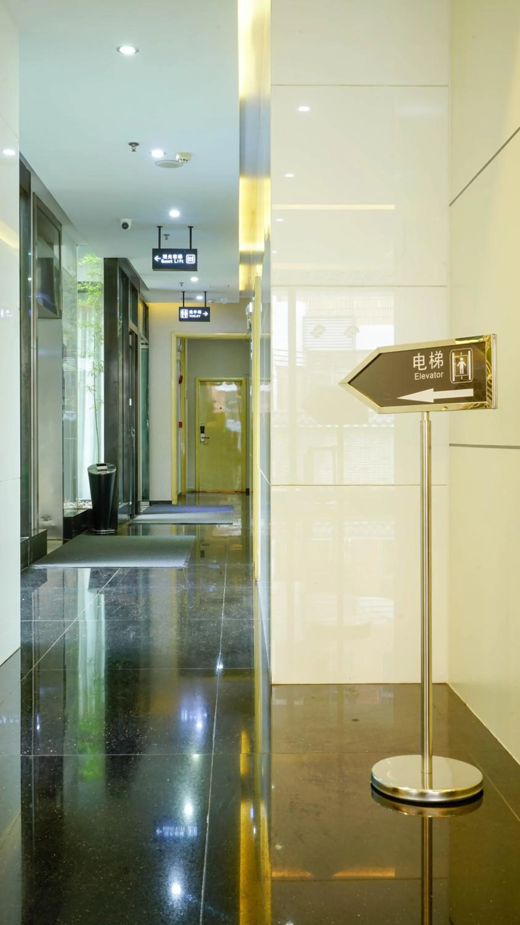 Lobby or reception in Paco Hotel Ouzhuang Metro Guangzhou