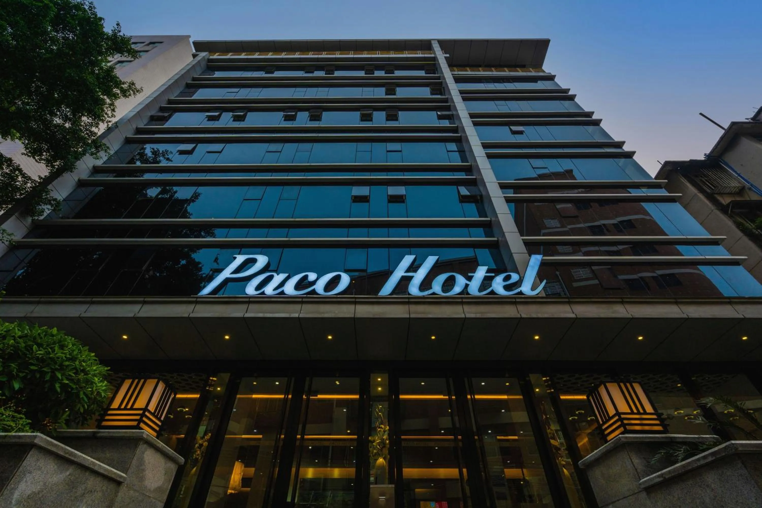 Property building in Paco Hotel Ouzhuang Metro Guangzhou