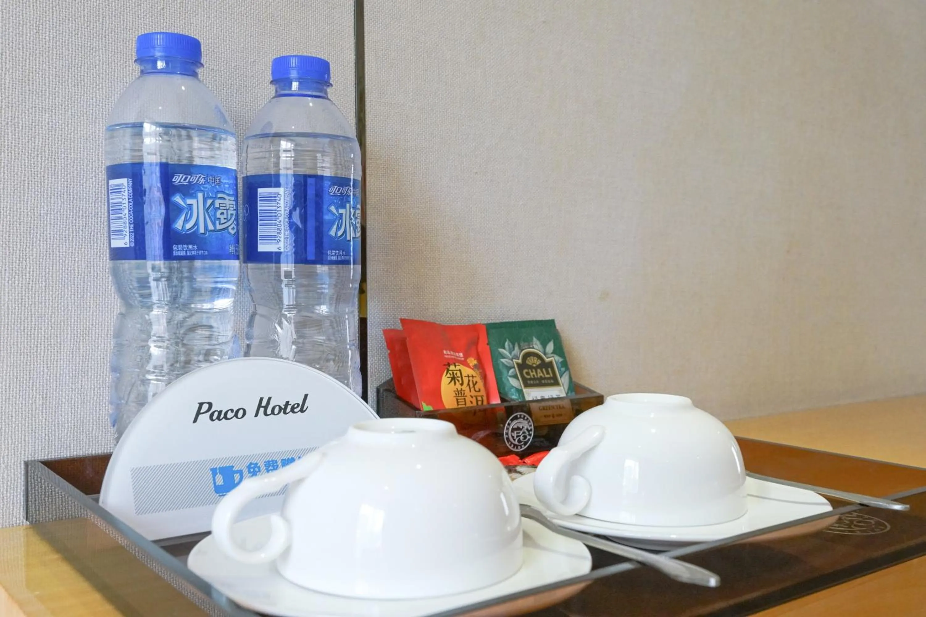 room service in Paco Hotel Ouzhuang Metro Guangzhou