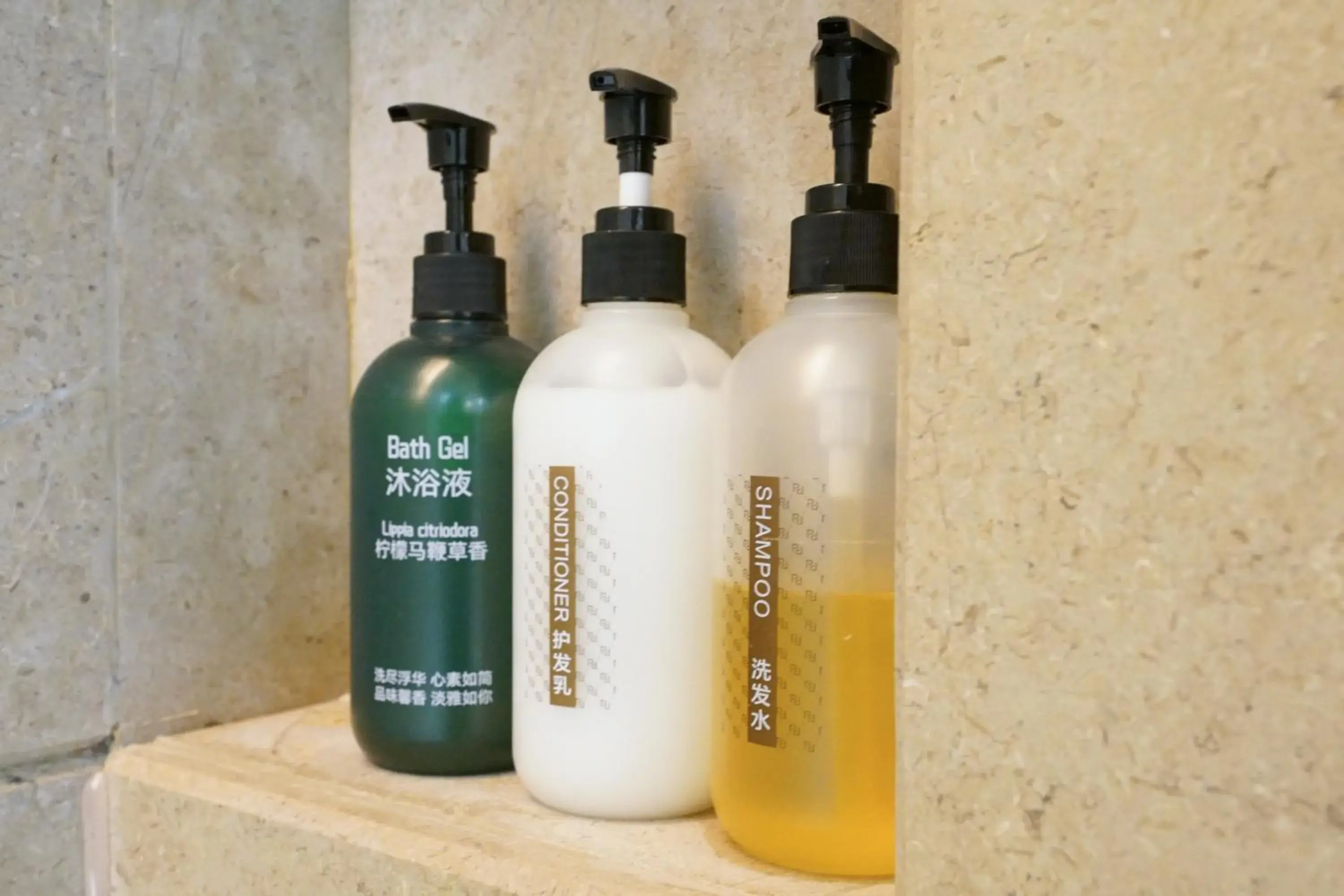 Bathroom in Paco Hotel Ouzhuang Metro Guangzhou Bathroom in Paco Hotel Ouzhuang Metro Guangzhou