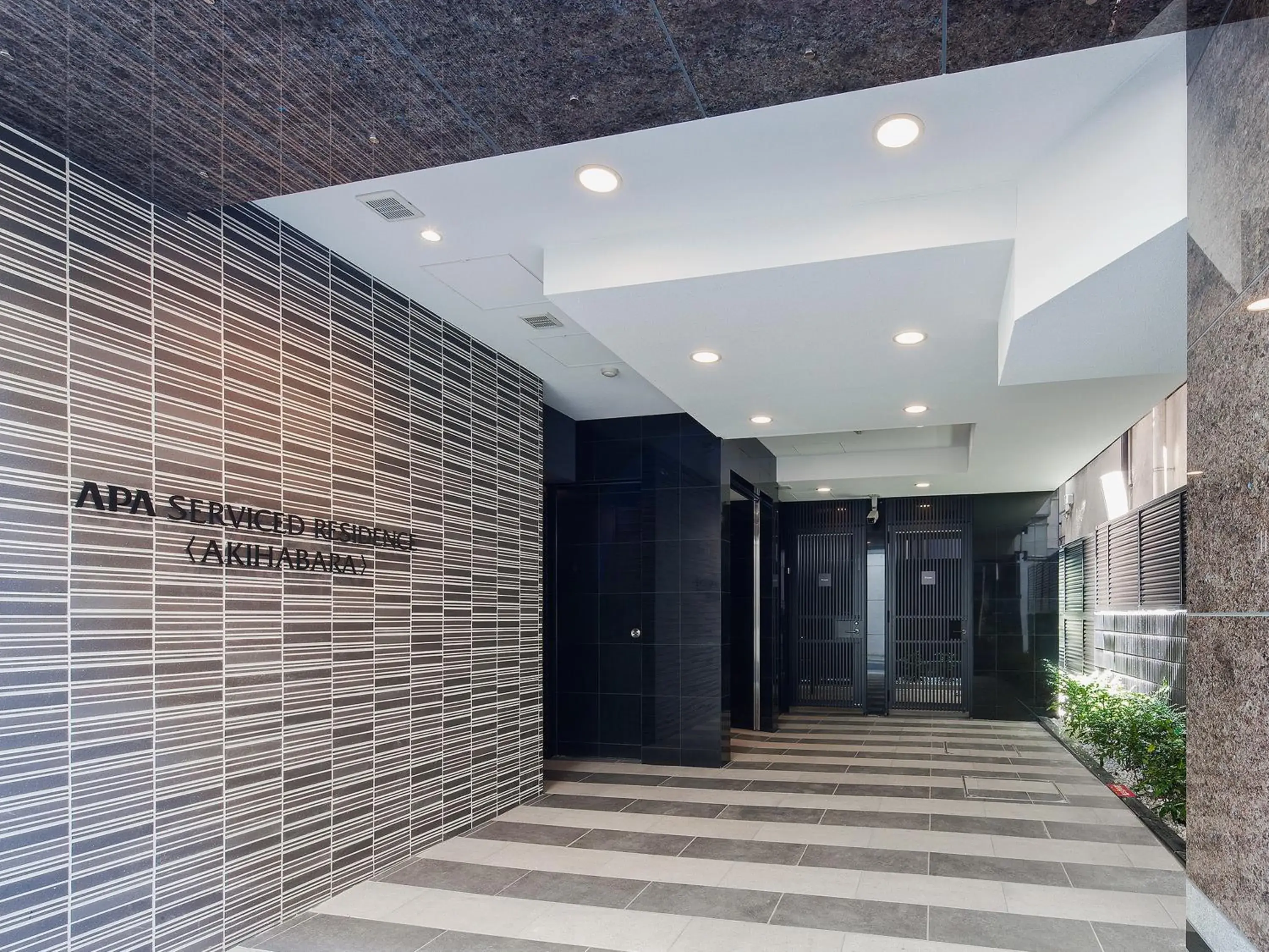 Facade/entrance in APA Hotel Akihabara Ekimae Facade/entrance in APA Hotel Akihabara Ekimae