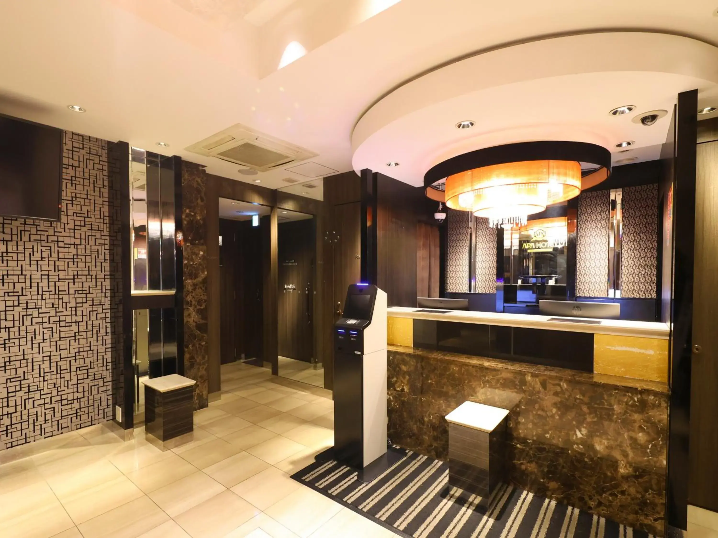 Lobby or reception in APA Hotel Akihabara Ekimae Lobby or reception in APA Hotel Akihabara Ekimae