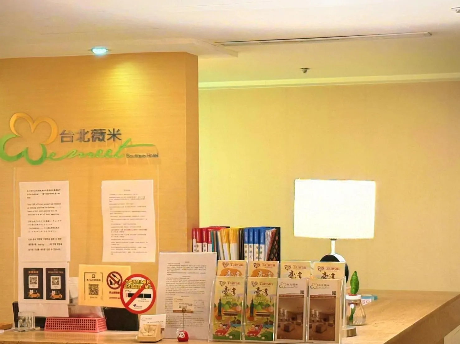 Property logo or sign in Wemeet Hotel Taipei