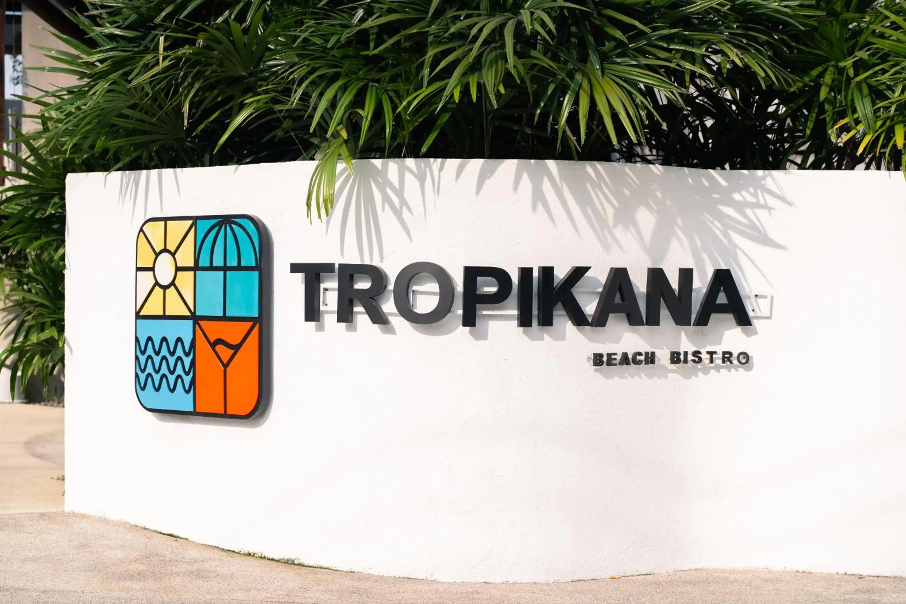 Restaurant/places to eat in Prana Resort Nandana Restaurant/places to eat in Prana Resort Nandana