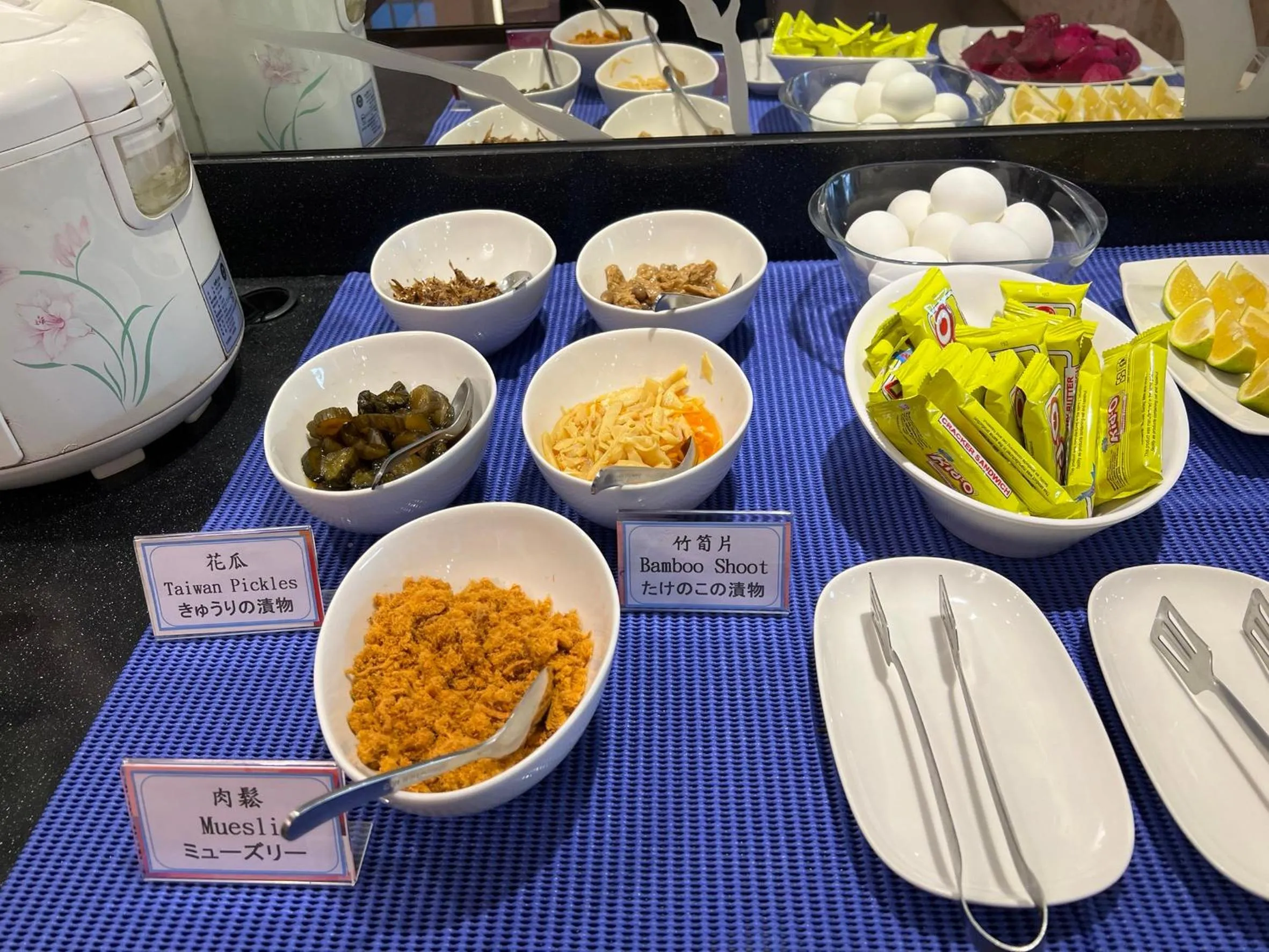 Restaurant/places to eat in Link World Hotel