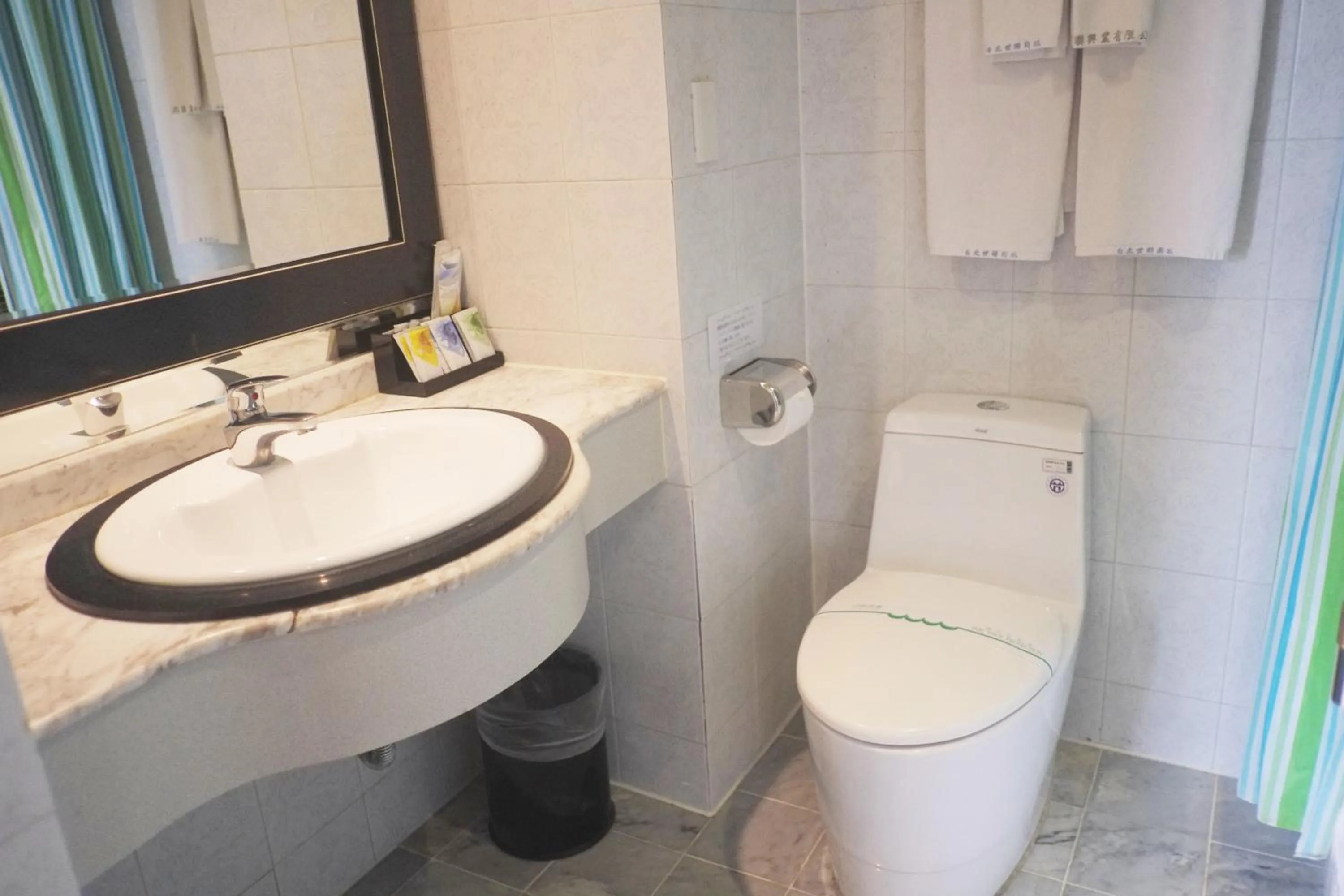 Bathroom in Link World Hotel