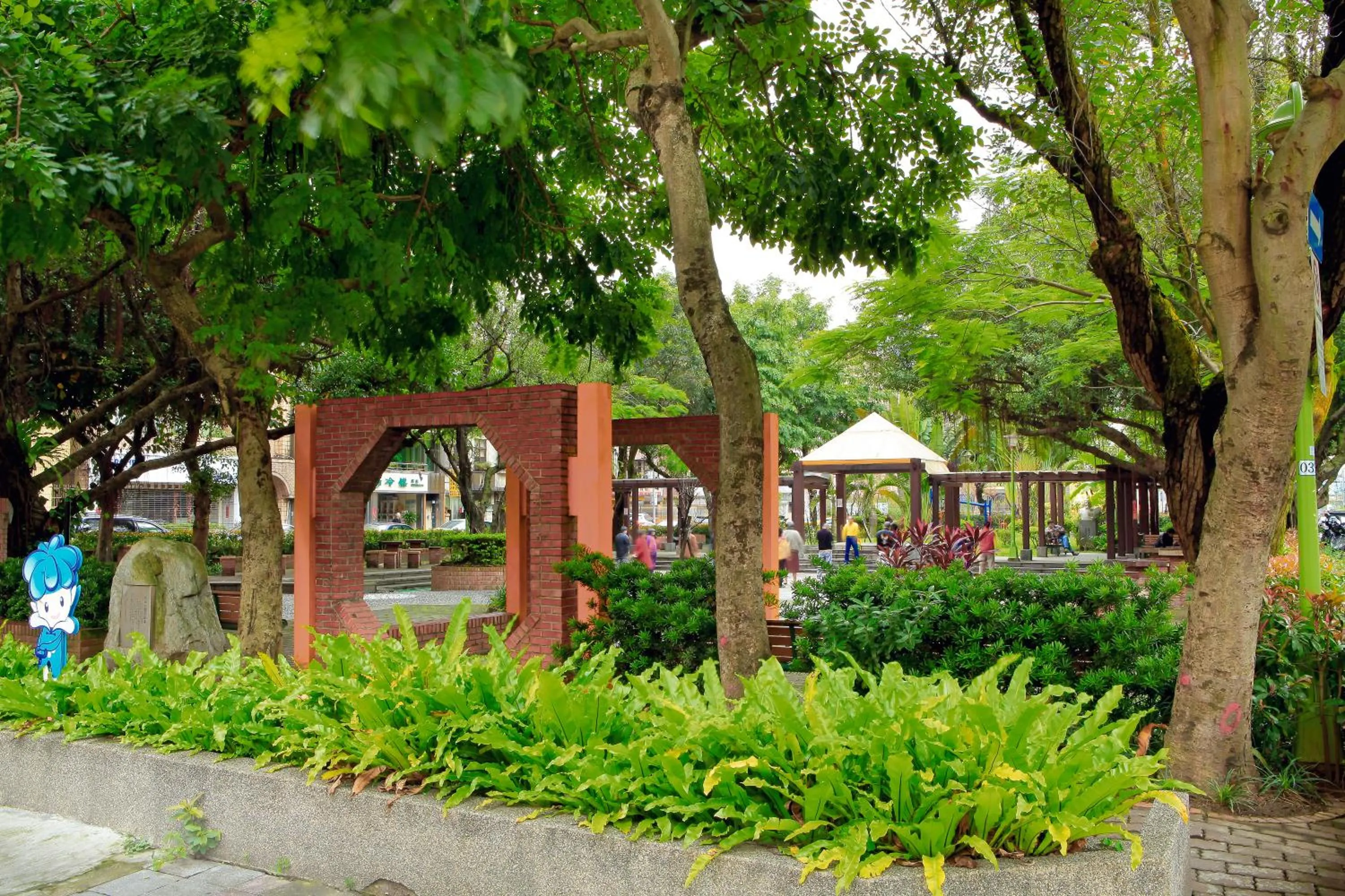 Garden in Link World Hotel