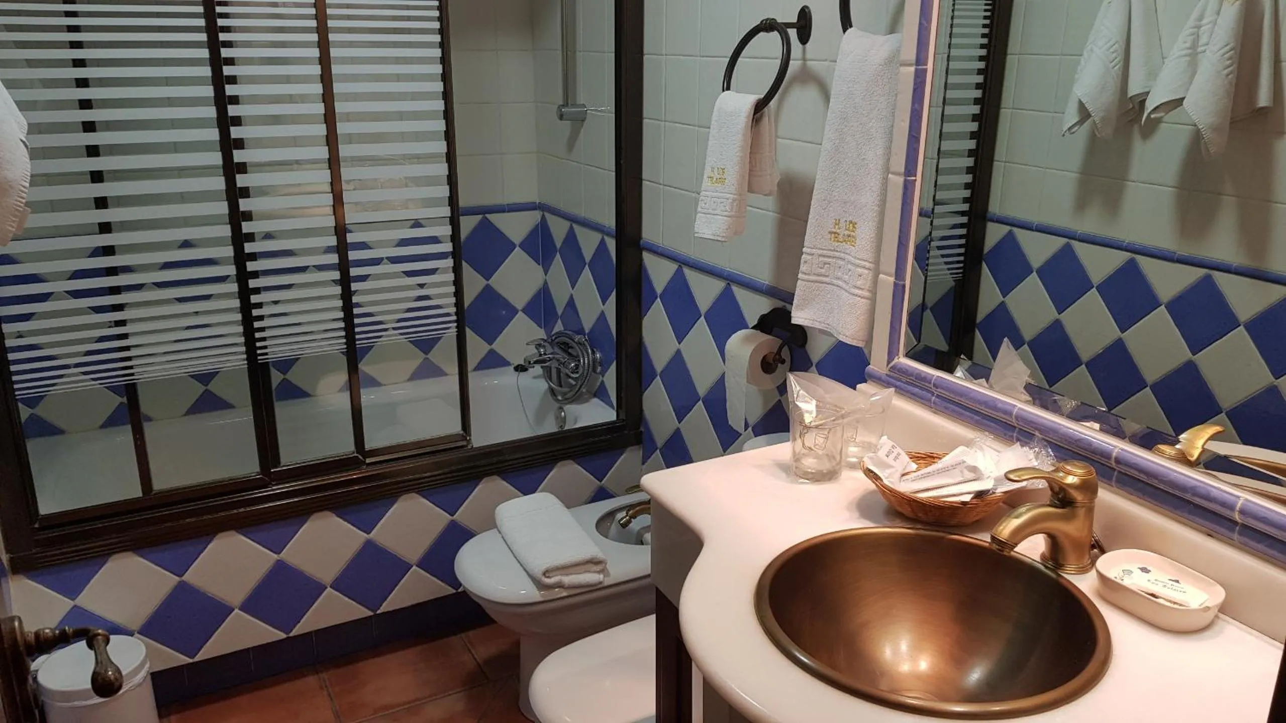 Bathroom in Hostal Rural Los Telares