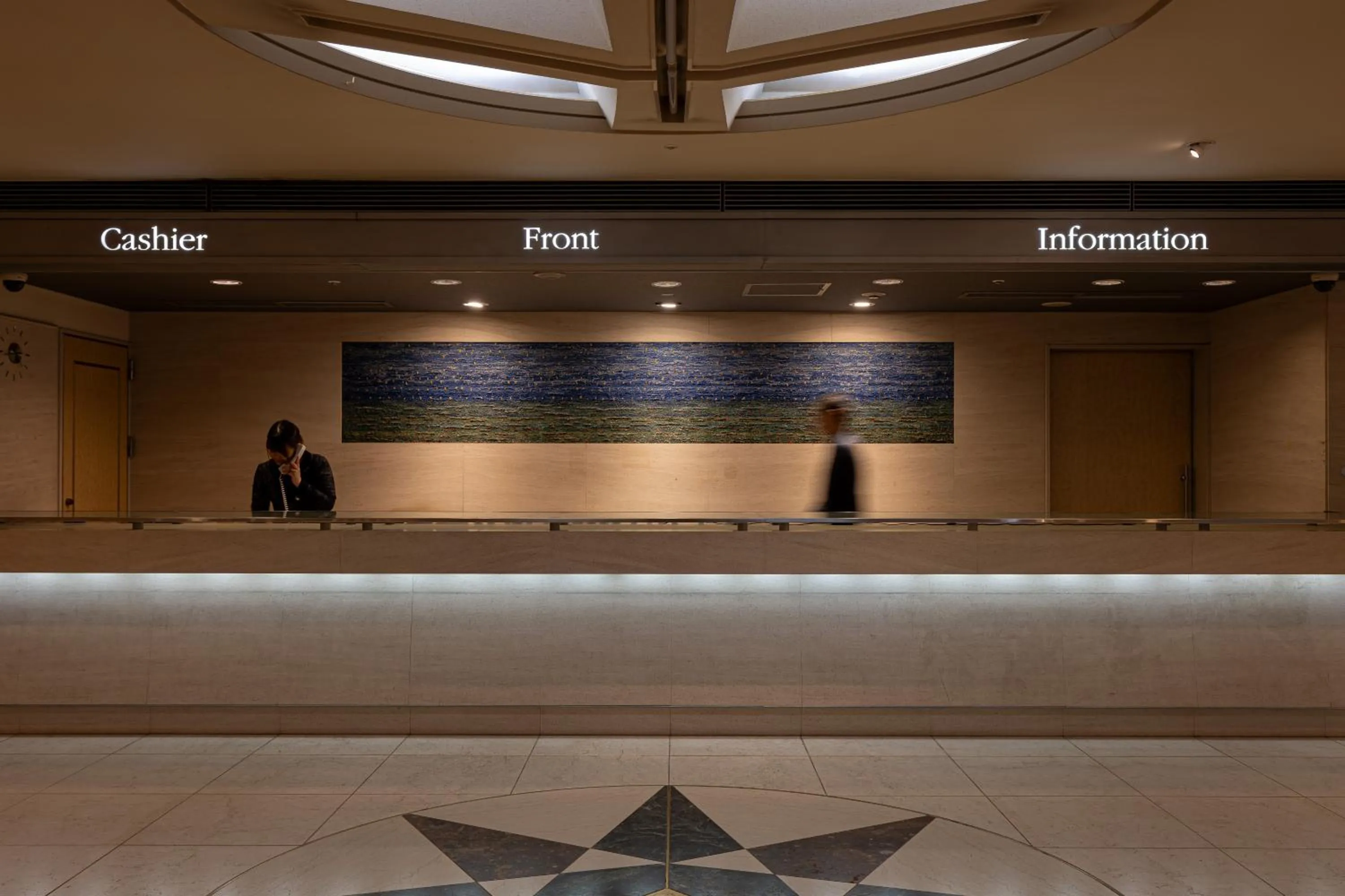 Lobby or reception in New Sunpia Tsuruga