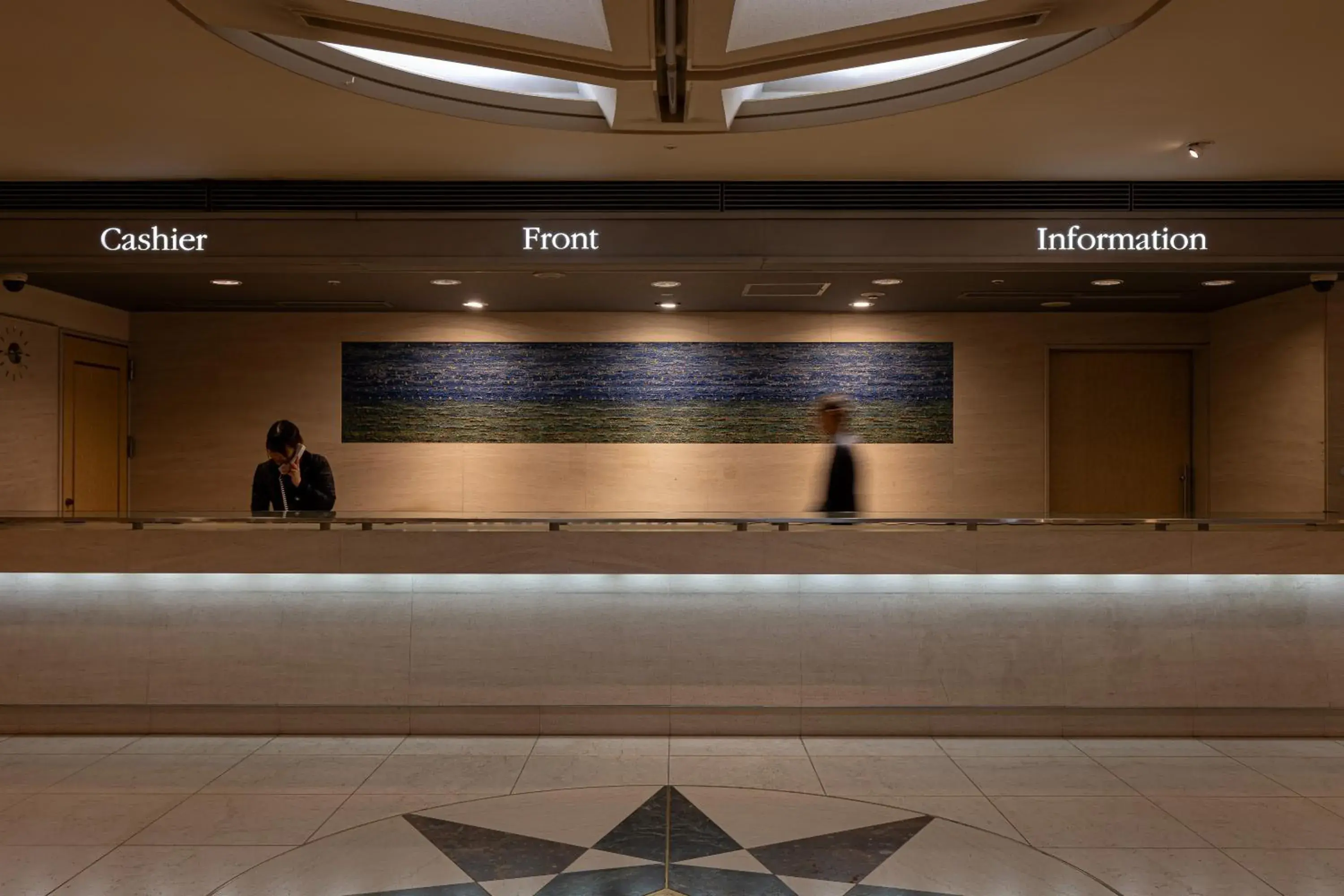 Lobby or reception in New Sunpia Tsuruga Lobby or reception in New Sunpia Tsuruga