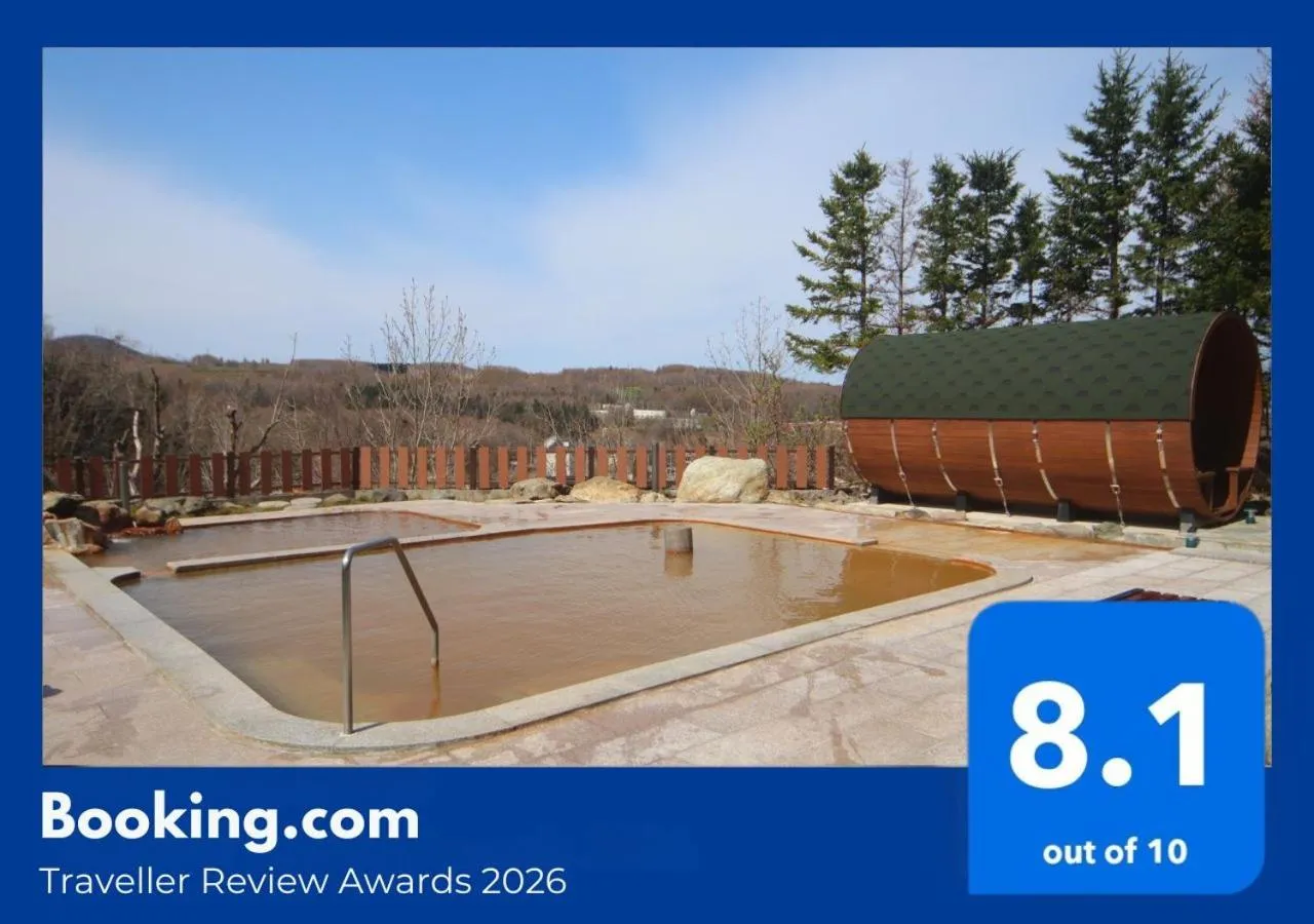 Certificate/Award in Hotel Shiretoko