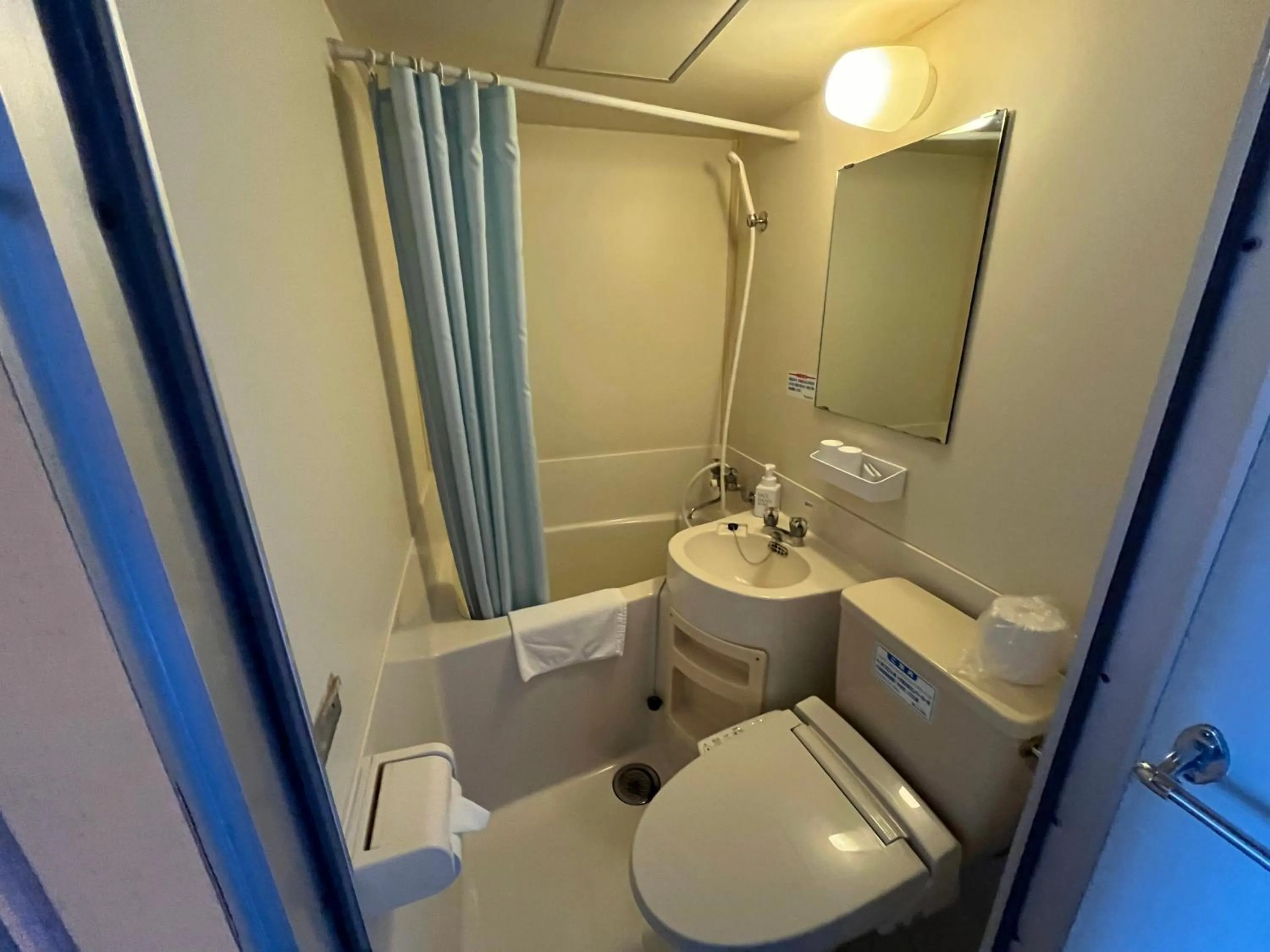 Bathroom in Hotel Shiretoko