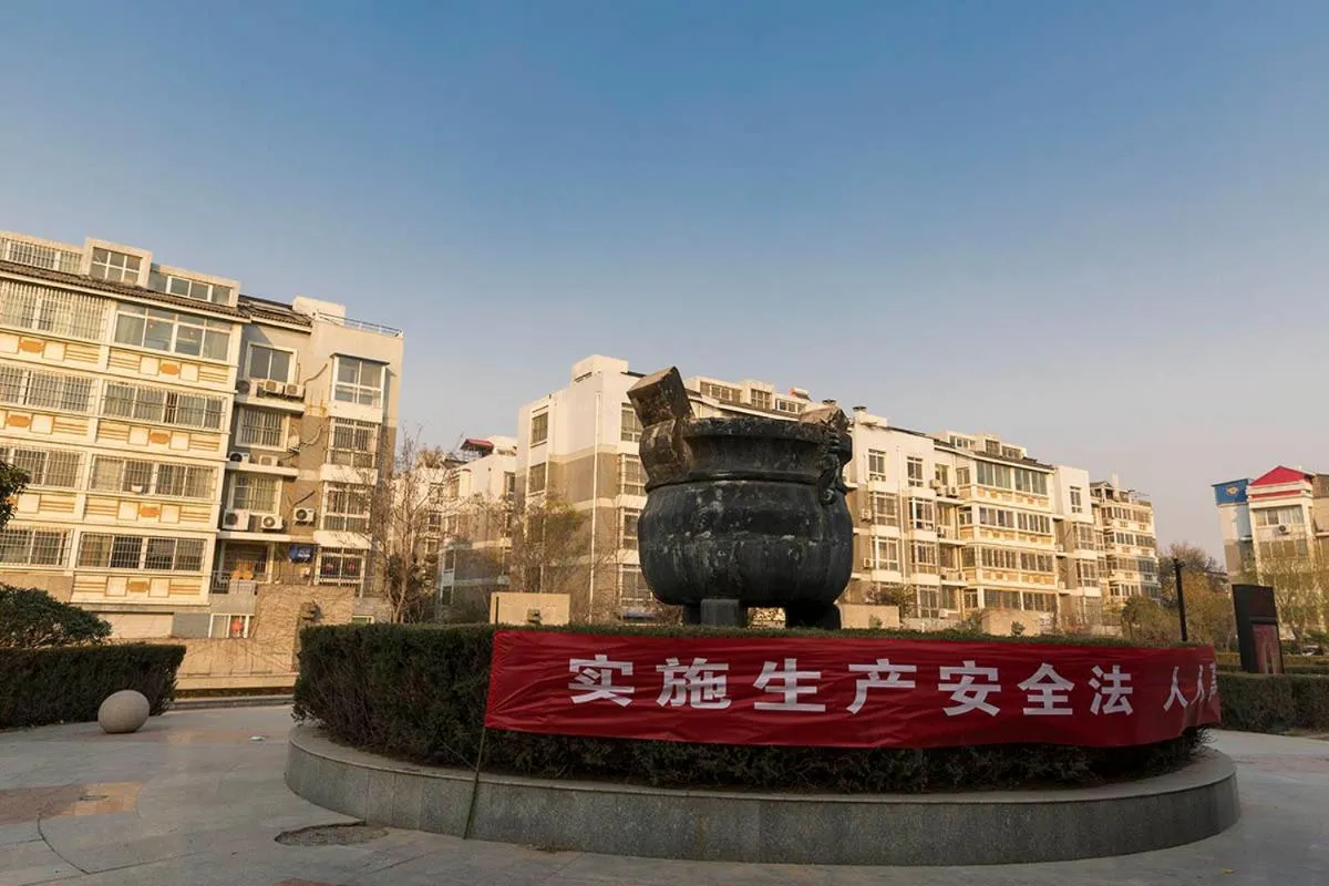 Henan Kaifeng·Gulou Square· Locals Apartment 00138460